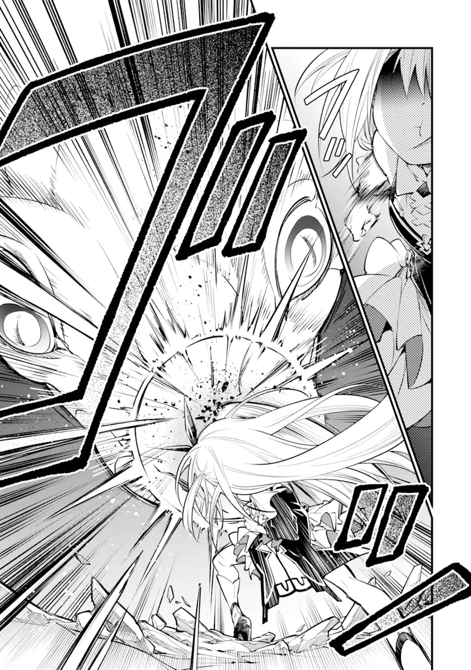ISEKAI NO MAOU-SAMA, DUNGEON HAISHIN SHOUJO NI TENSEI SURU SHIJOU SAIKYOU NO DAIMAOU NI YORU JUURIN HAISHIN NO KIROKU Chap 1 - Pic 19