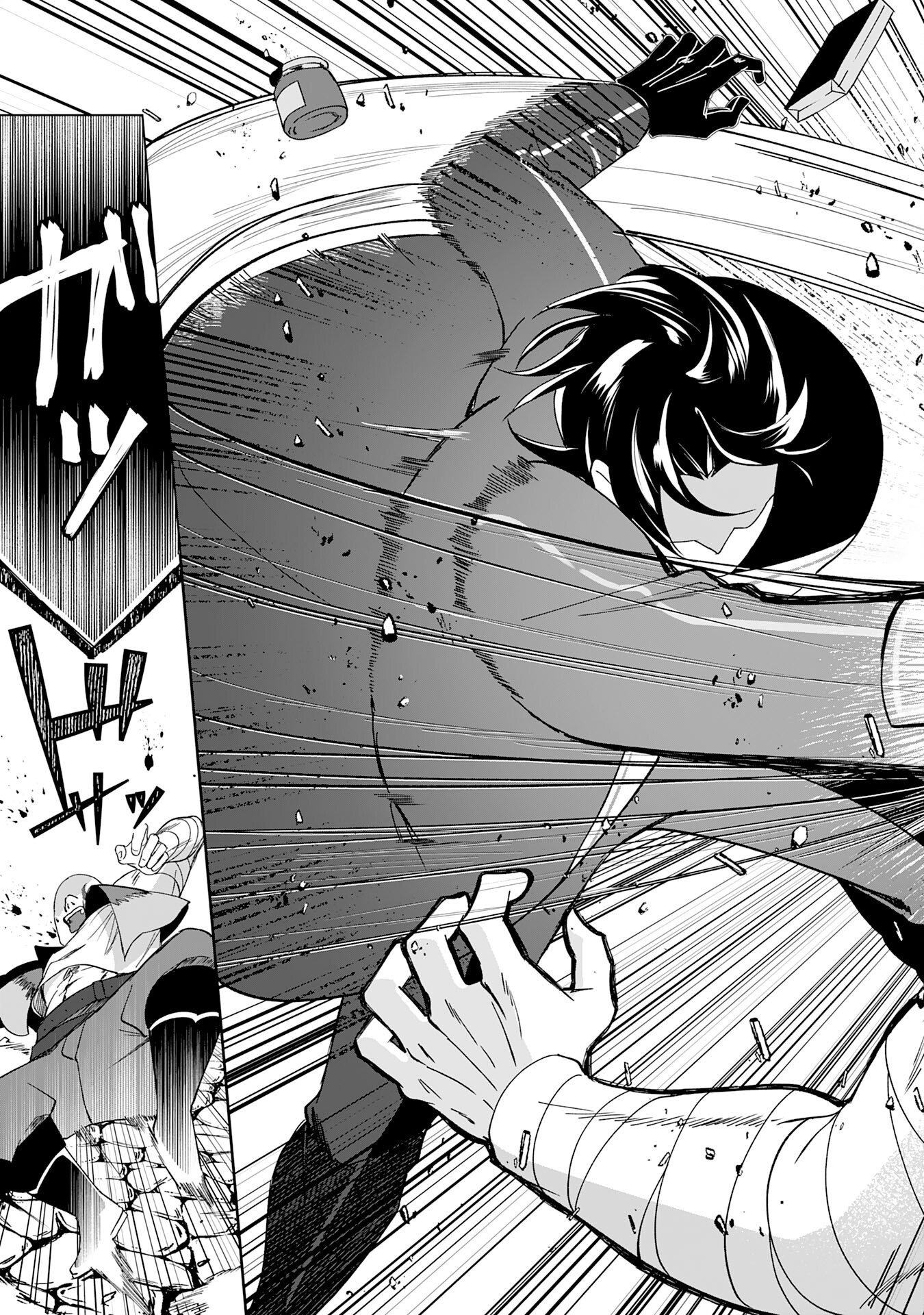 YARERAYAKU NO AKUTOKU MINASHIGO INCHO NI TENSEI SHITA ORE, MAIN HEROINE NO MUSUME-TACHI NI SUKARETE SHIMAU Chap 1 - Pic 37