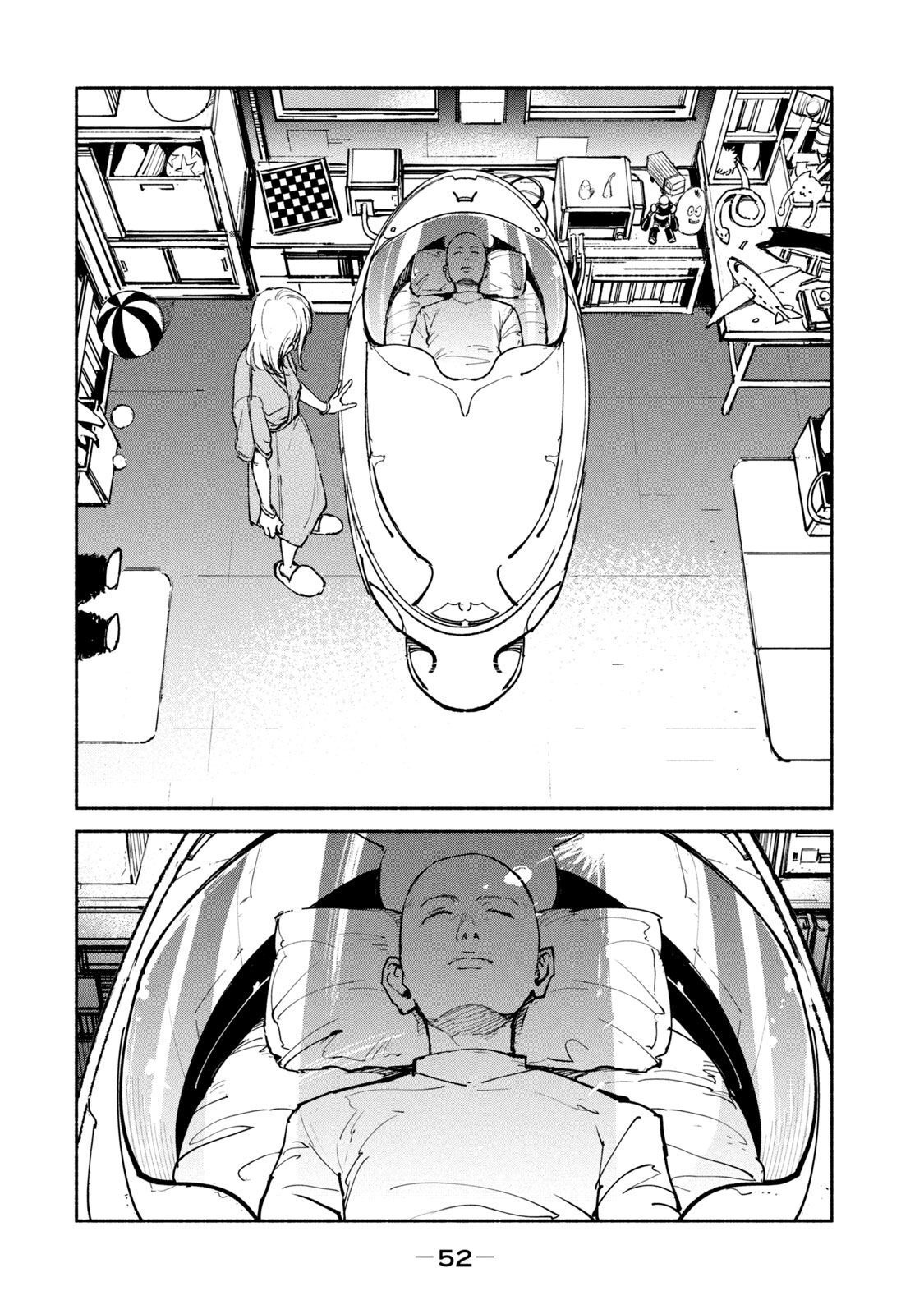ADOU - RAW Chap 22 - Pic 2