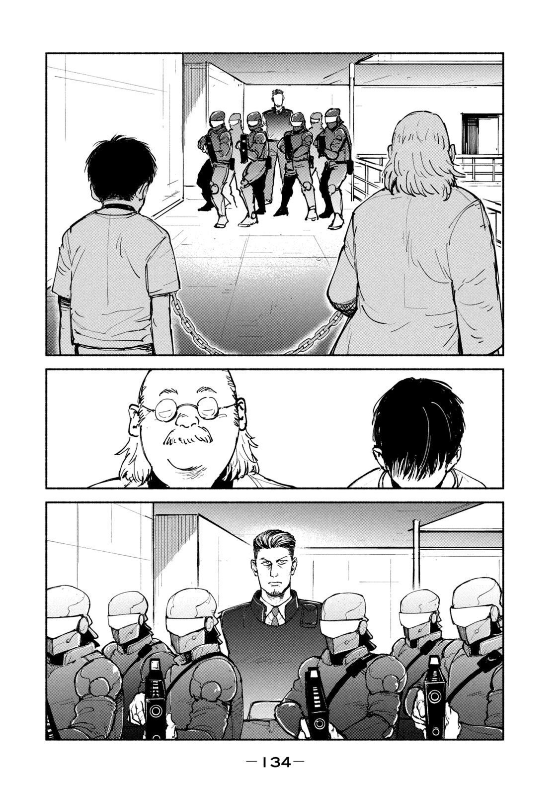 ADOU - RAW Chap 24 - Pic 26