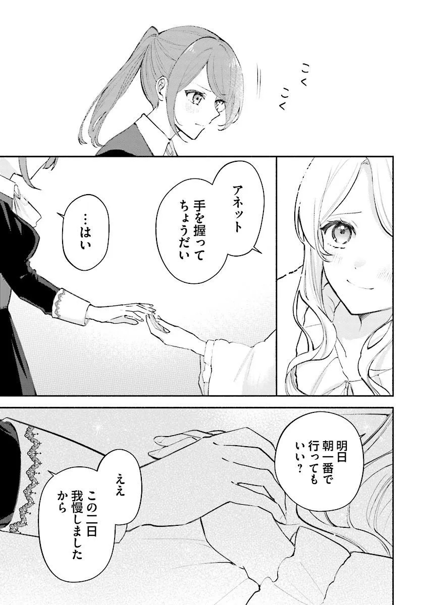 MAINICHI 