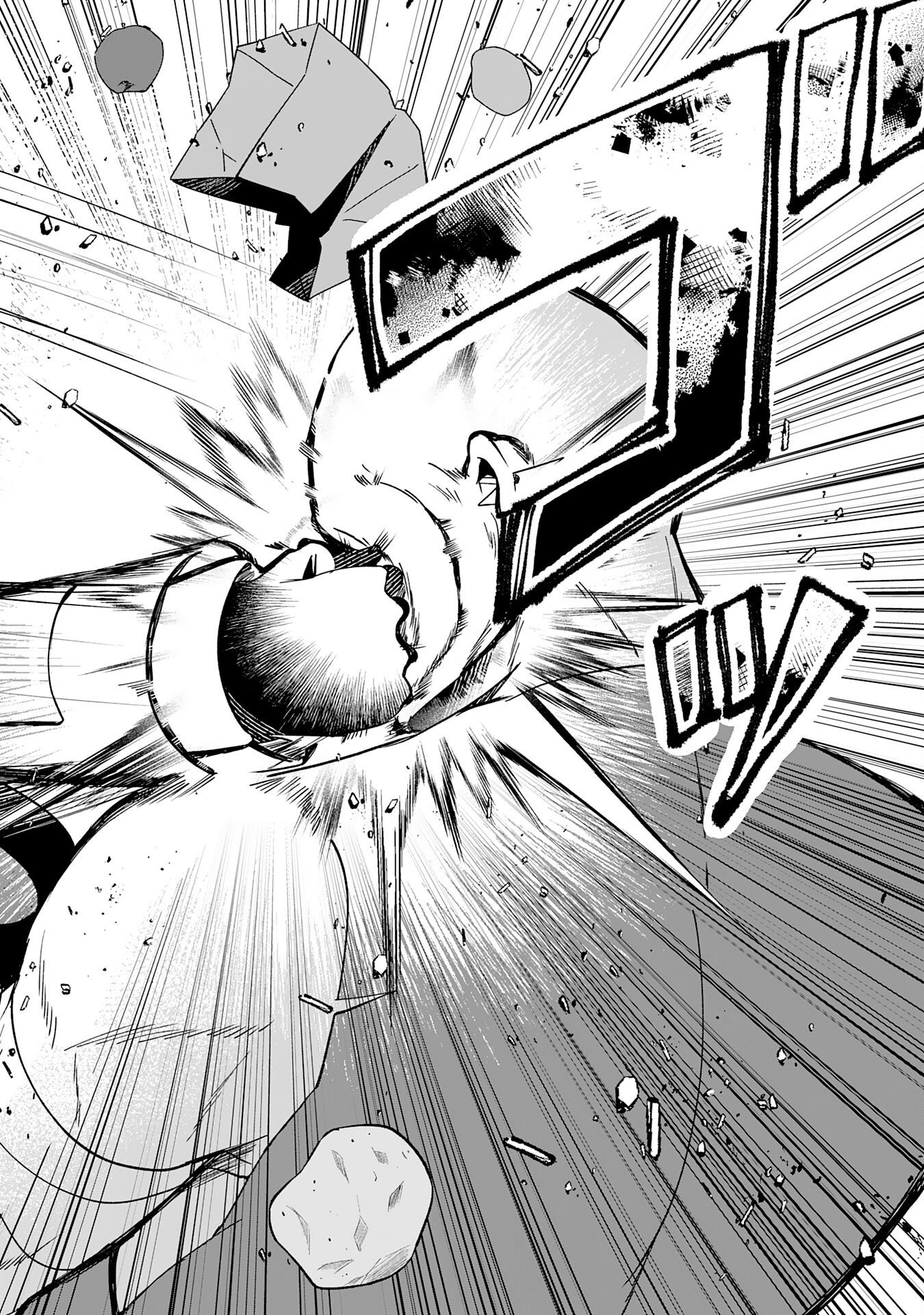 YARERAYAKU NO AKUTOKU MINASHIGO INCHO NI TENSEI SHITA ORE, MAIN HEROINE NO MUSUME-TACHI NI SUKARETE SHIMAU Chap 1 - Pic 36