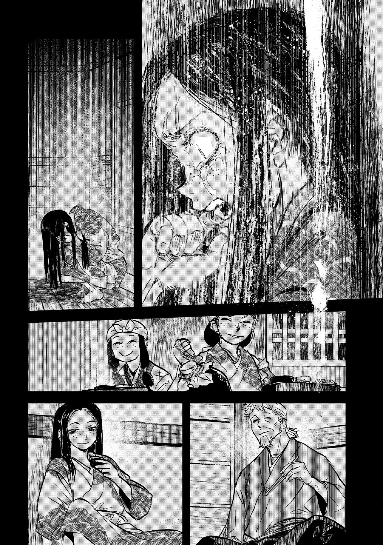 REIWA NO DARA-SAN Chap 72 - Pic 5