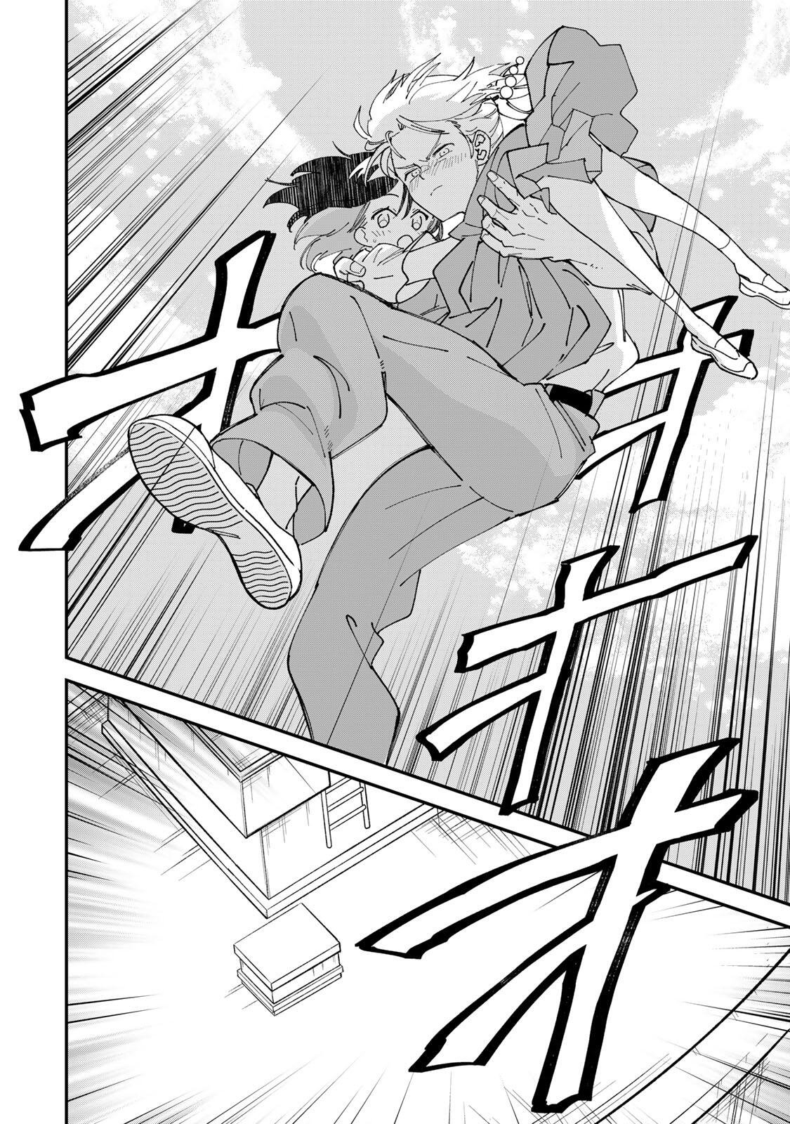 SHI NI KAKE SHOUJO TO KUMO OUJI Chap 3 - Pic 14