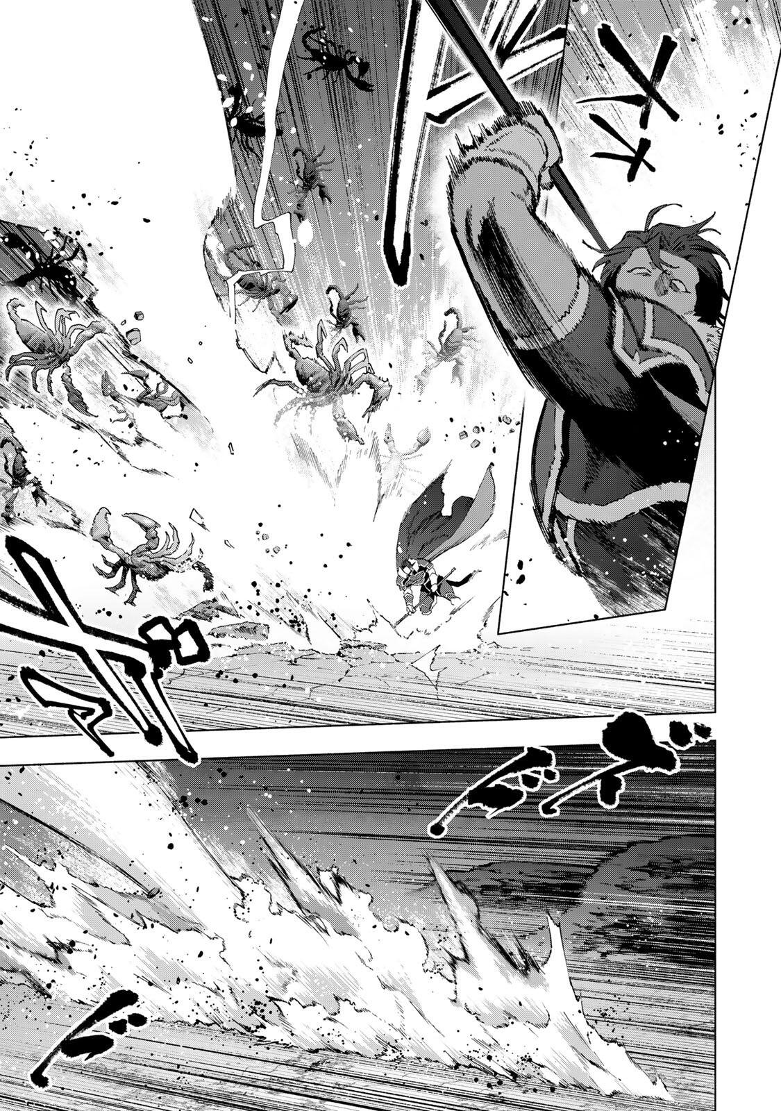 A RANK PART WO RIDATSU SHITA ORE HA, MOTO OSHIEGO TACHITO MEIKYU SHINBU WO MEZASU. (MANGA) Chap 176 - Pic 5