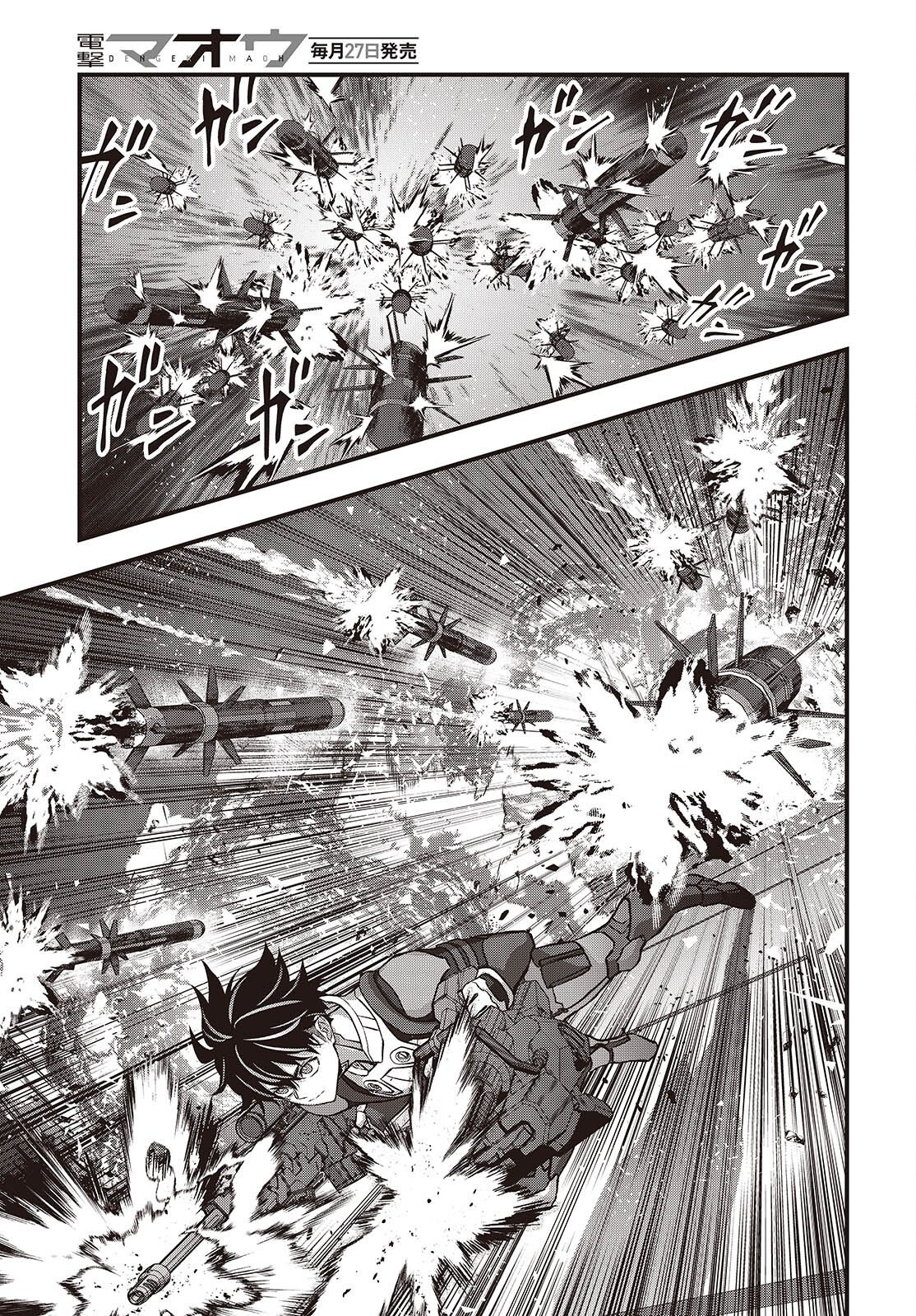 REBUILD WORLD (MANGA) - RAW Chap 87 - Pic 25