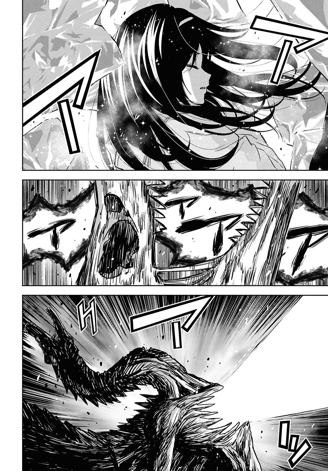 REINCARNATED AS THE MASTERMIND OF THE STORY - RAW Chap 45 - Pic 20