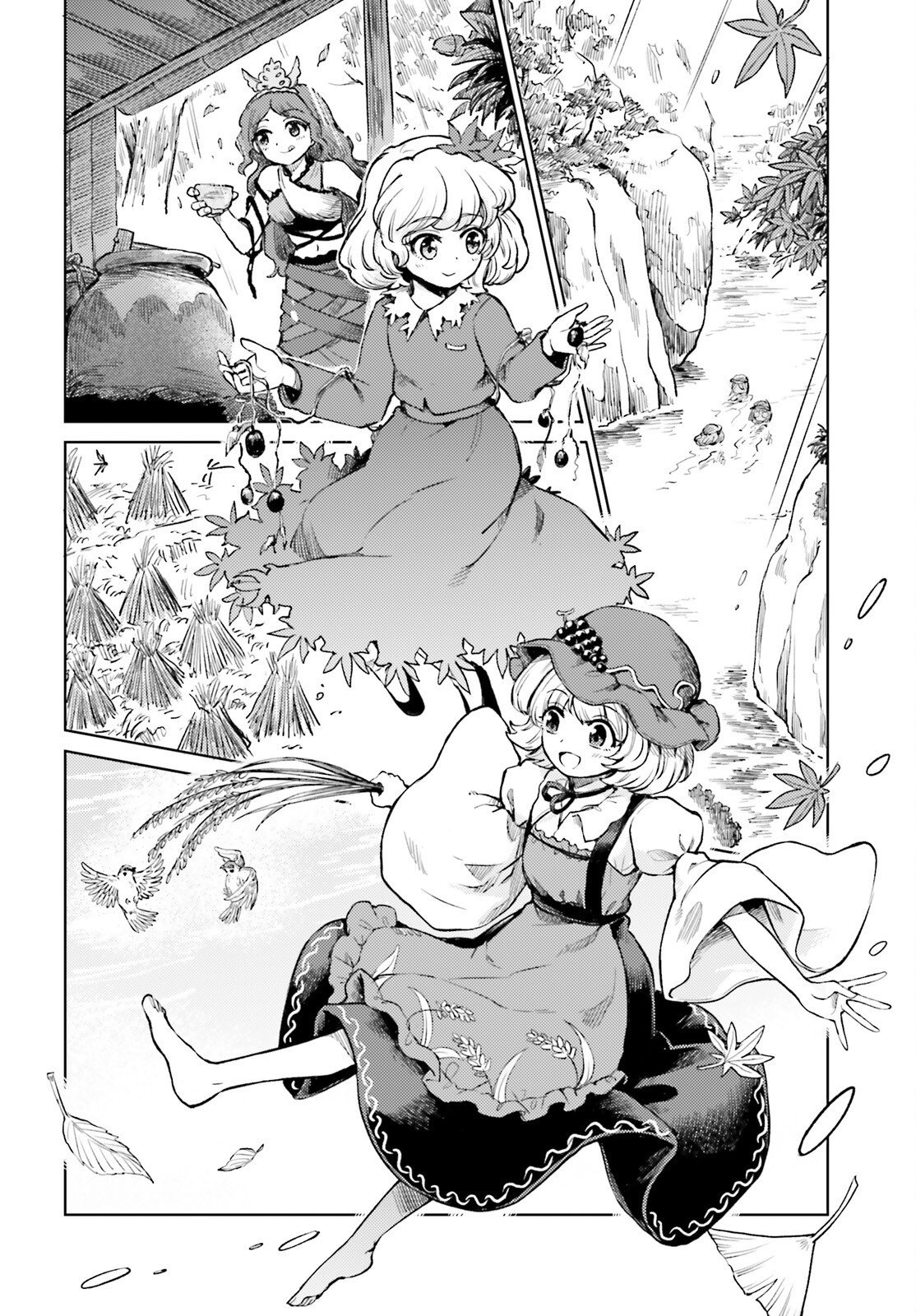 TOUHOUYOI CHOUKA ROUTASUIITAA-TACHI NO YOIZA - RAW Chap 81 - Pic 2