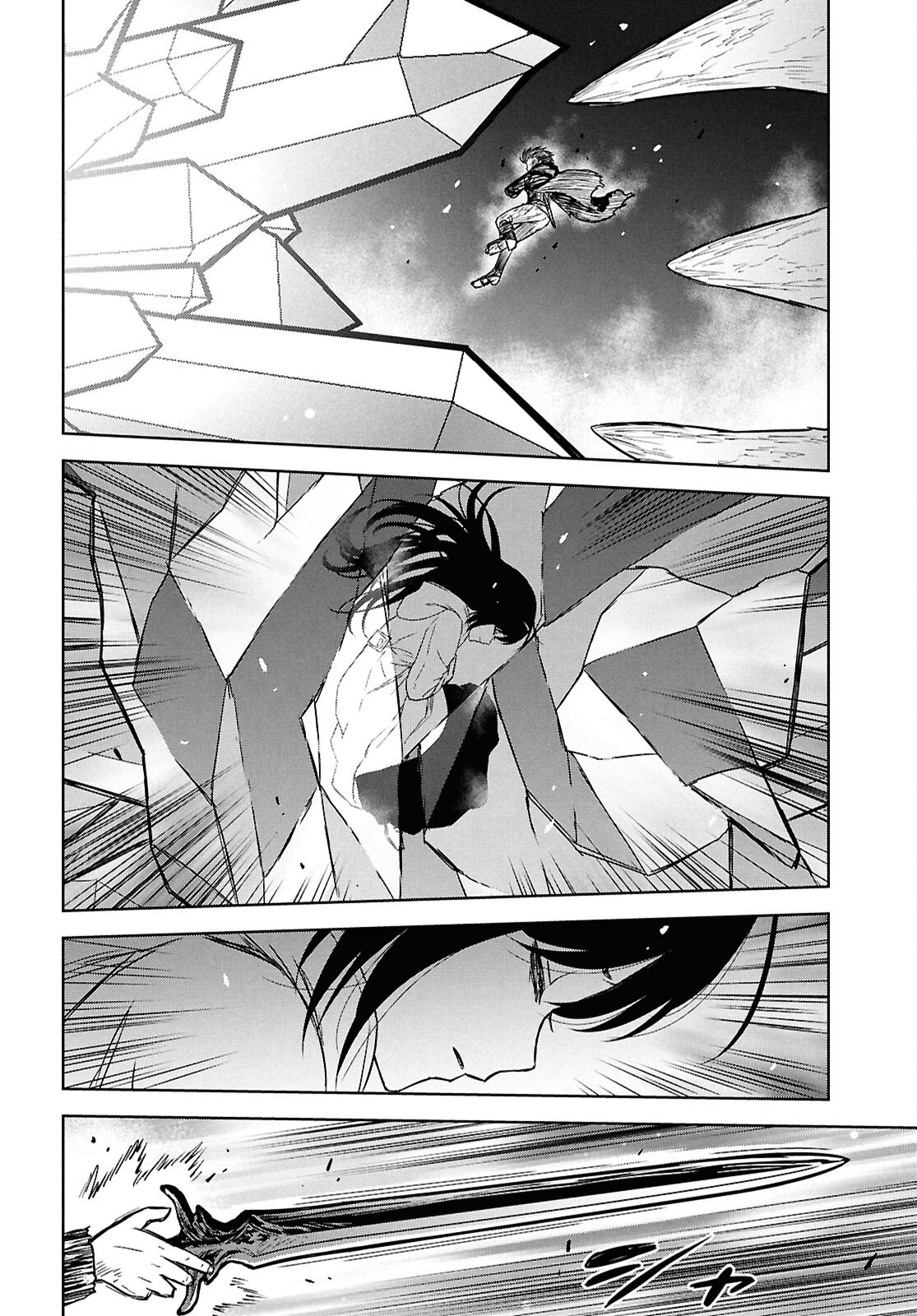 REINCARNATED AS THE MASTERMIND OF THE STORY - RAW Chap 45 - Pic 10