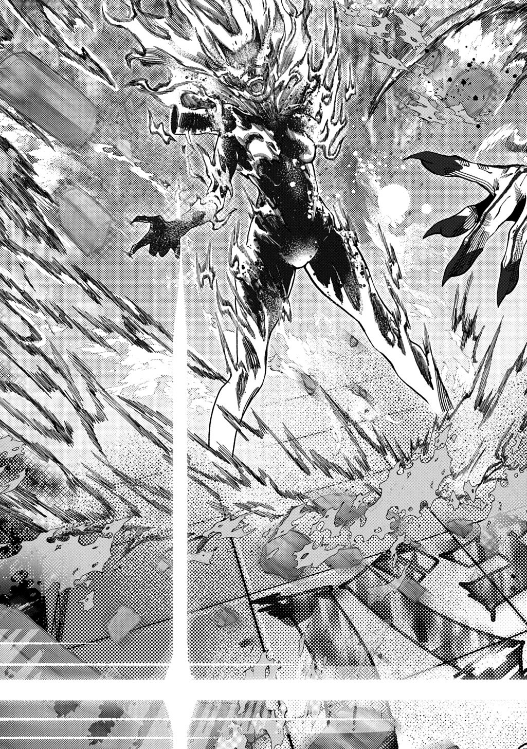 AME TSUTSUMI-KUN WA KONBINI HARAI Chap 1 - Pic 39