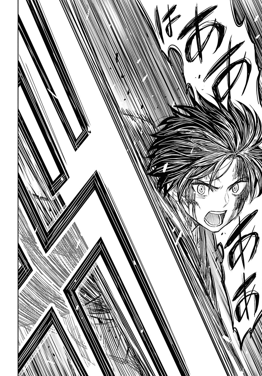 REINCARNATED AS THE MASTERMIND OF THE STORY - RAW Chap 45 - Pic 16