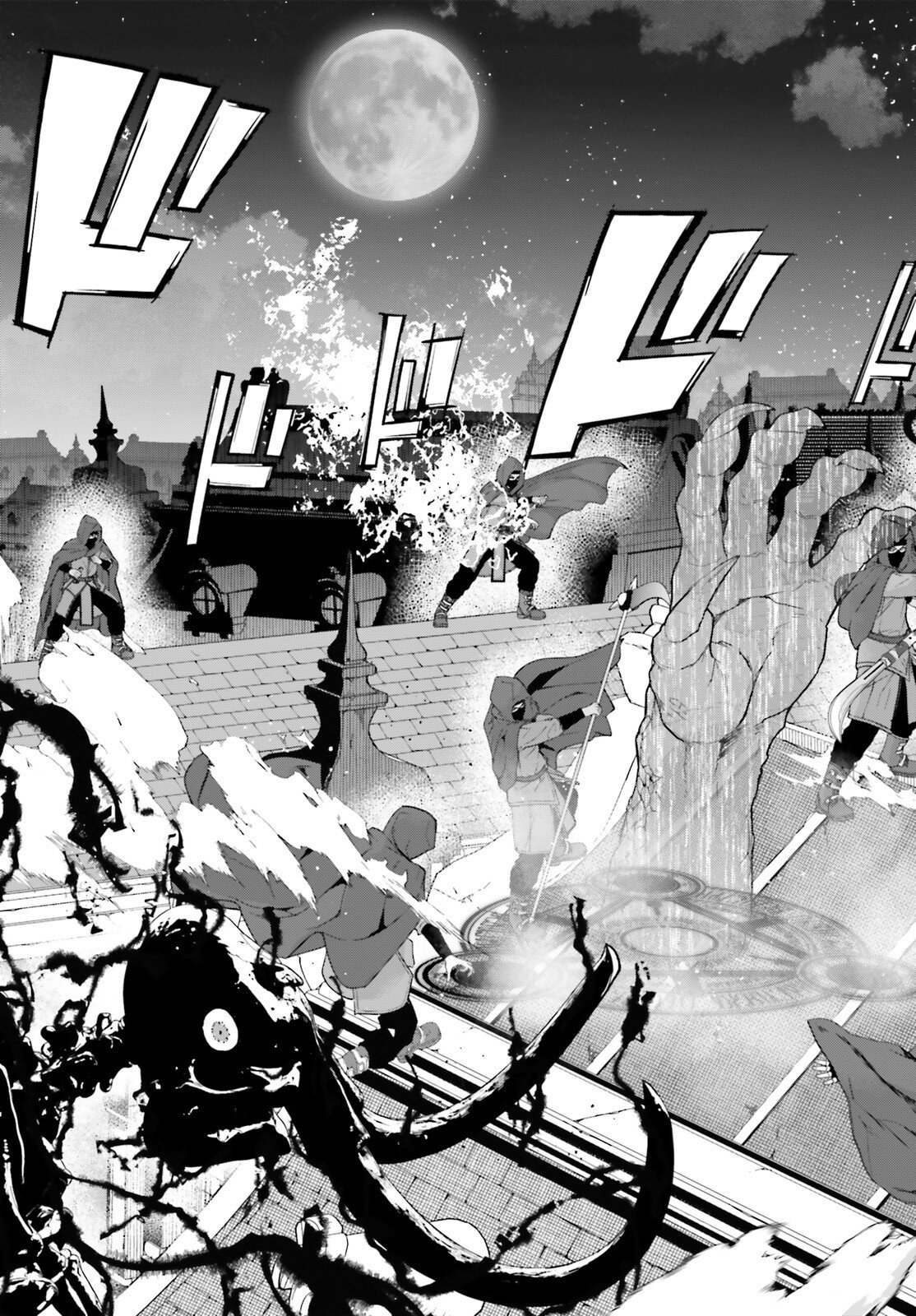 HAZURE SKILL GA KAKUSEI SHITANODE, SHITAGERARETA KAKO WO JIYUNA JINSEI NI HANTEN SHIMASU! Chap 12 - Pic 37