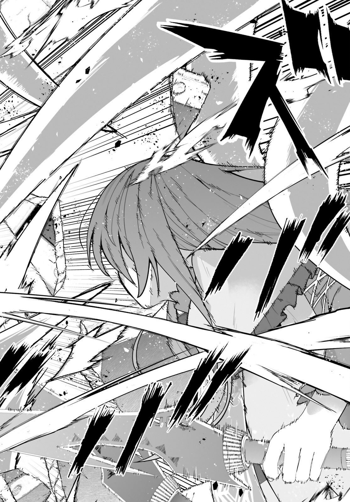 HAZURE SKILL GA KAKUSEI SHITANODE, SHITAGERARETA KAKO WO JIYUNA JINSEI NI HANTEN SHIMASU! Chap 12 - Pic 14