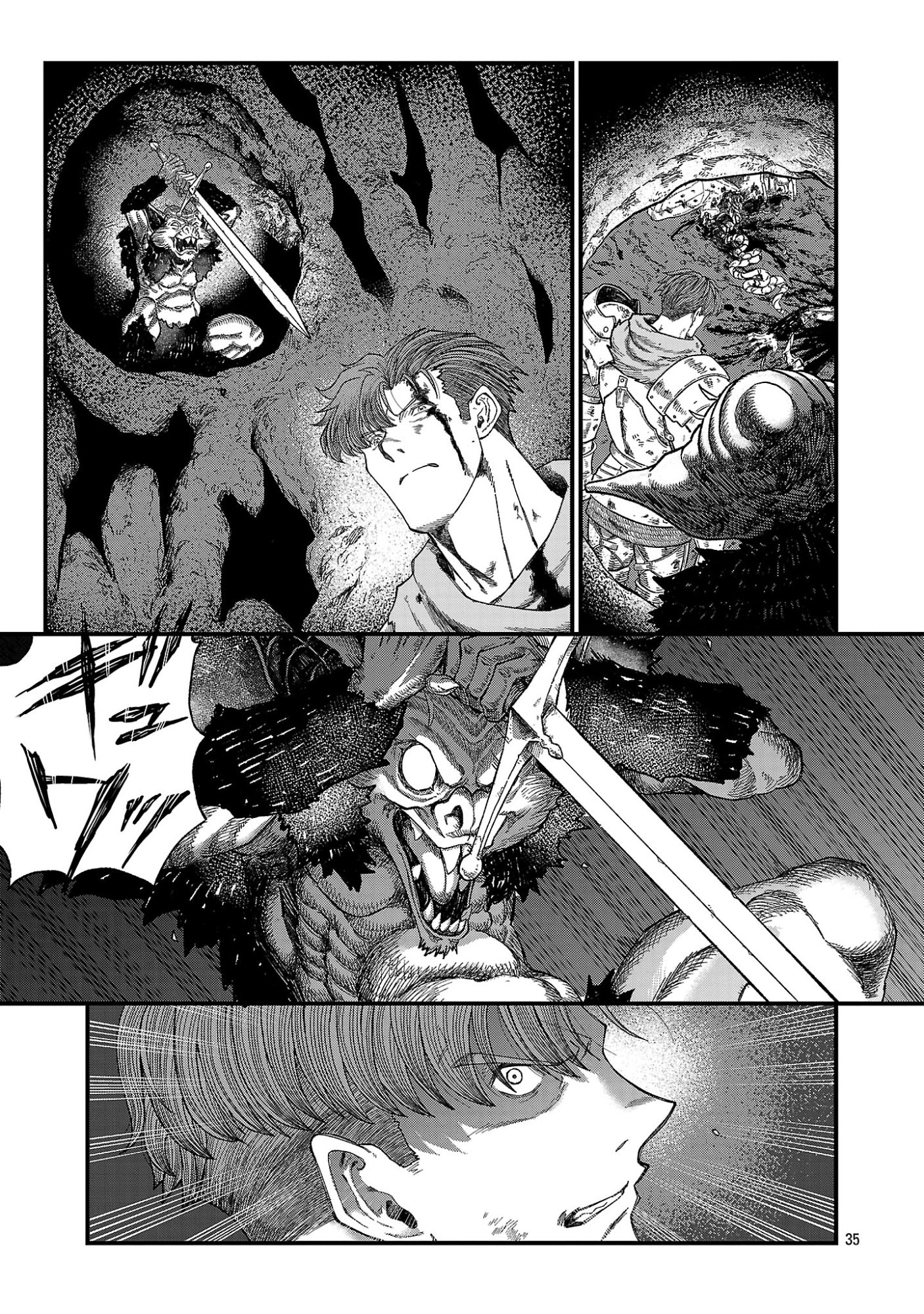 MINAMI NO YUUSHA GA SHINDA. ~SAIKYOU NO YUUSHA SHIBOU, PARTY KAIMETSU. MEIKYUU SAIOU KARA HAJIMARU ZETSUBOU SEIKAN SEN~ Chap 2.4 - Pic 5
