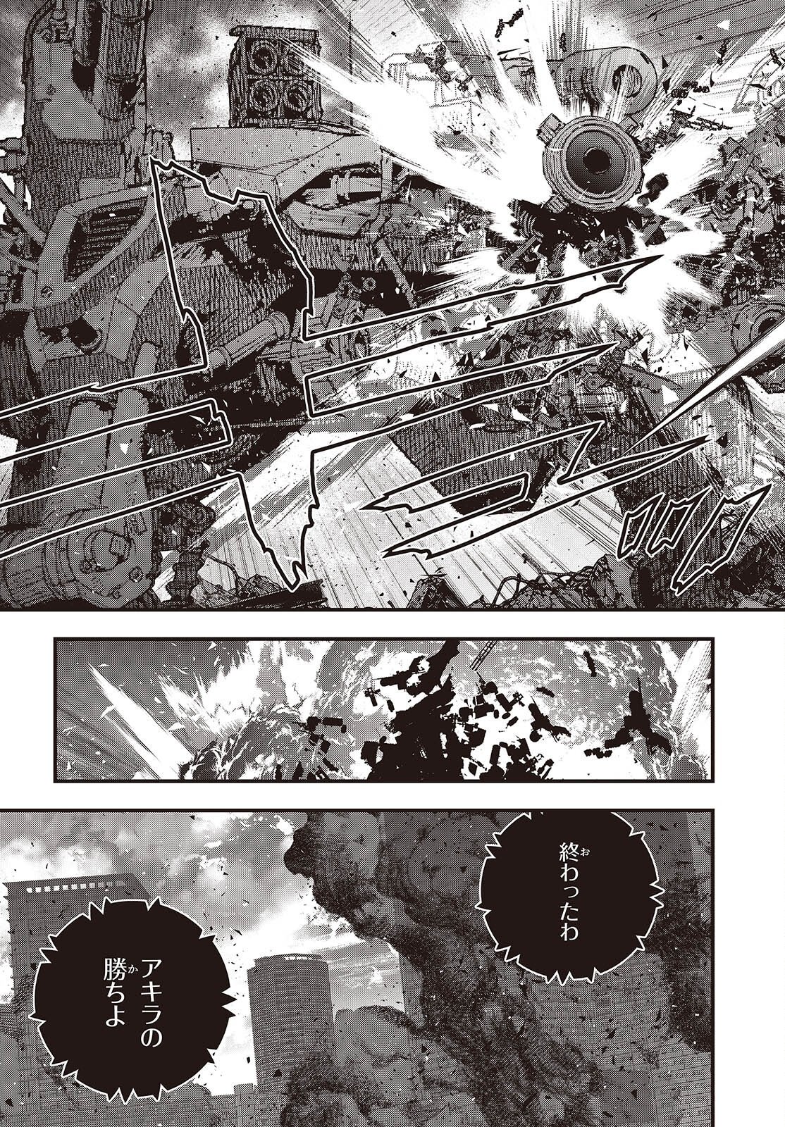 REBUILD WORLD (MANGA) - RAW Chap 87 - Pic 29