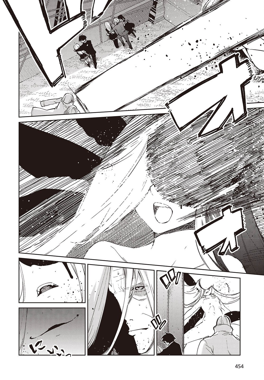 OROKA NA TENSHI WA AKUMA TO ODORU - RAW Chap 114 - Pic 26