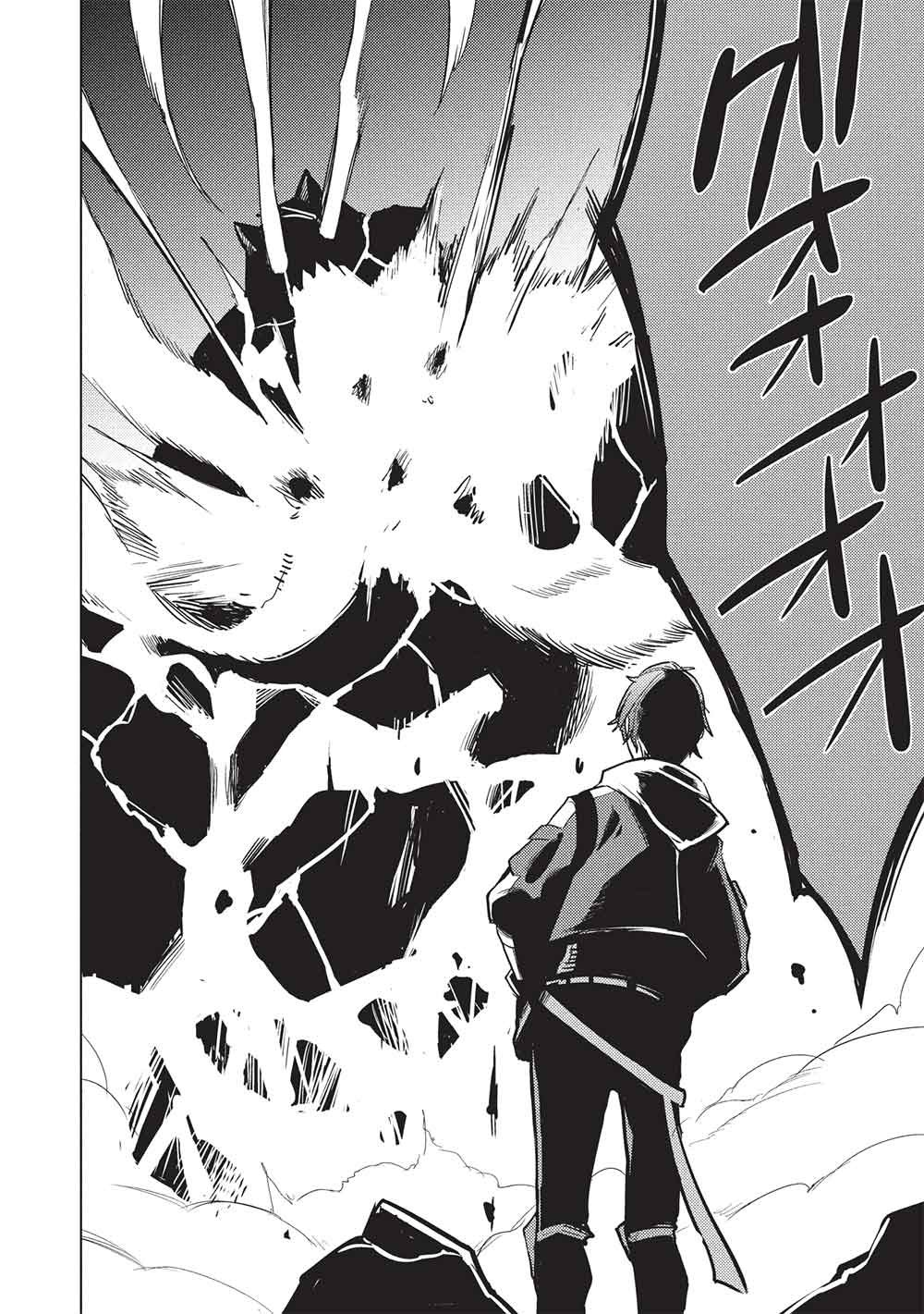[YARINAOSHI] SAIKYOU DUNGEON HAISHINSHA! TOTSUZEN 10-NEN MAE NO SEKAI NI MODOTTA NODE SUBETE WO YARINAOSU! Chap 1 - Pic 24