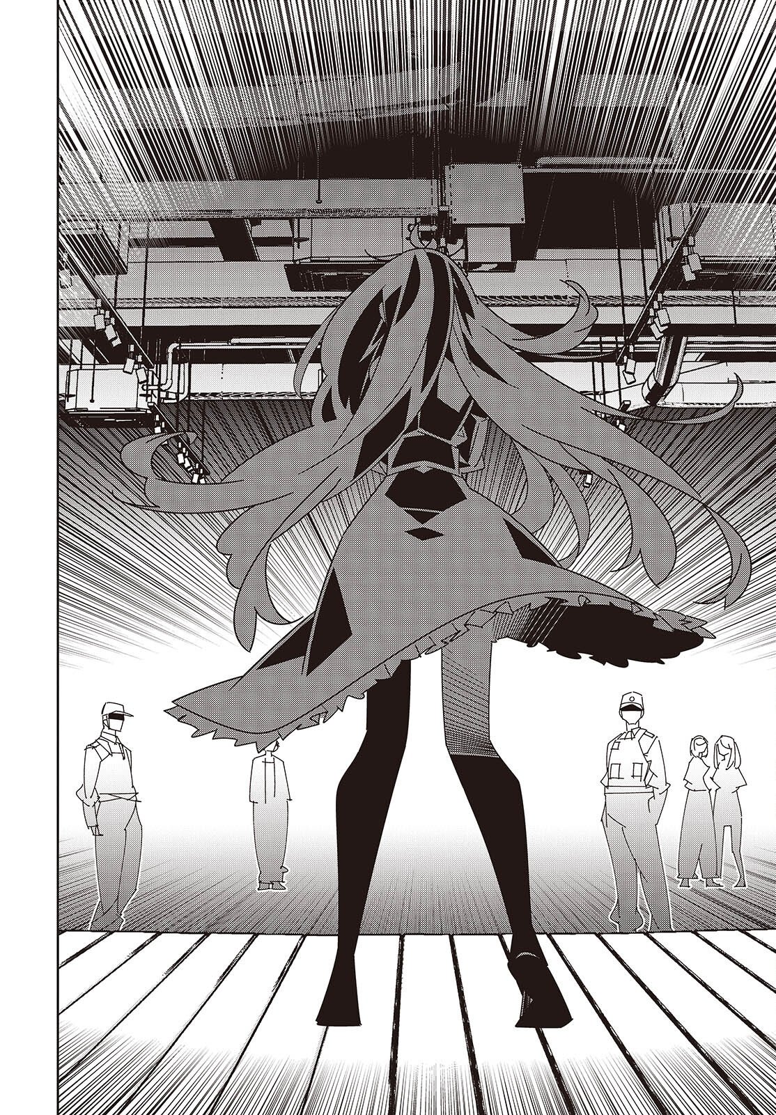 SUISEI, ROCK YOU Chap 7 - Pic 36