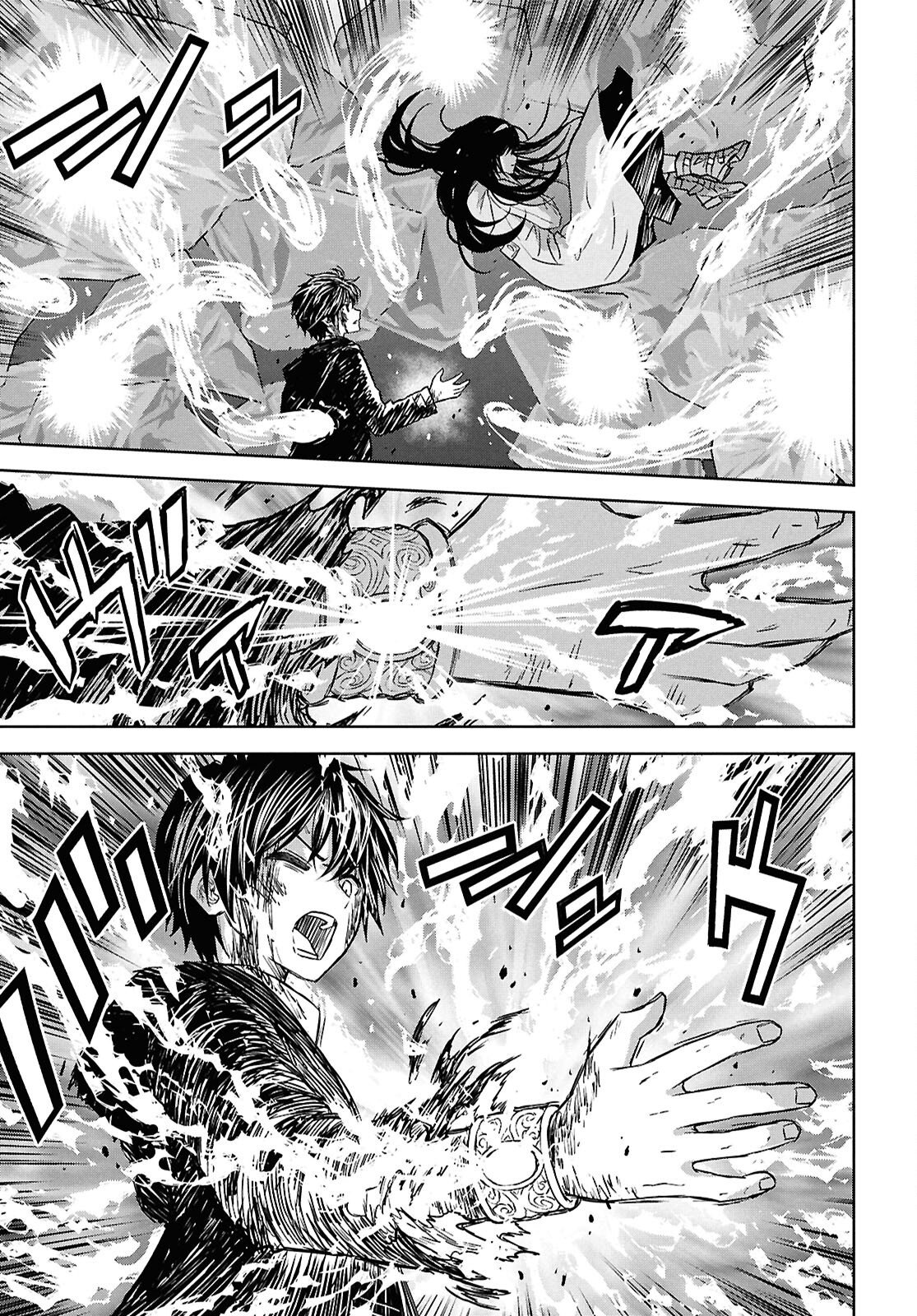 REINCARNATED AS THE MASTERMIND OF THE STORY - RAW Chap 45 - Pic 21