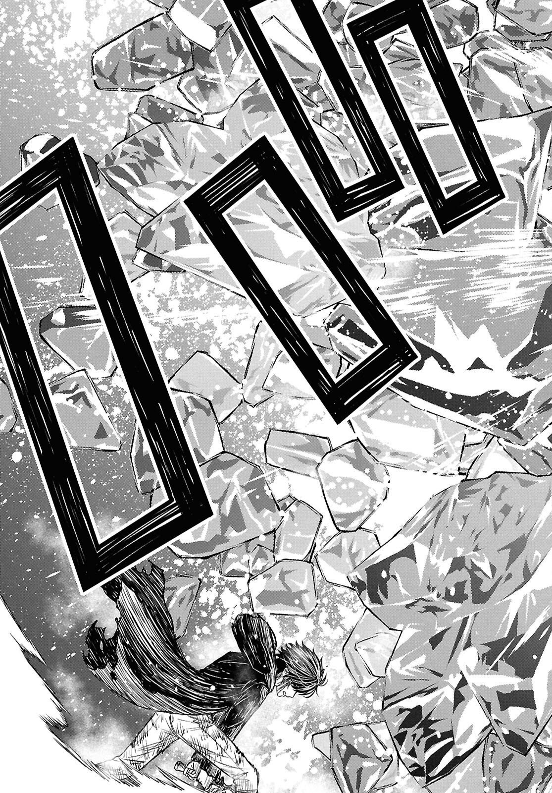 REINCARNATED AS THE MASTERMIND OF THE STORY - RAW Chap 45 - Pic 19
