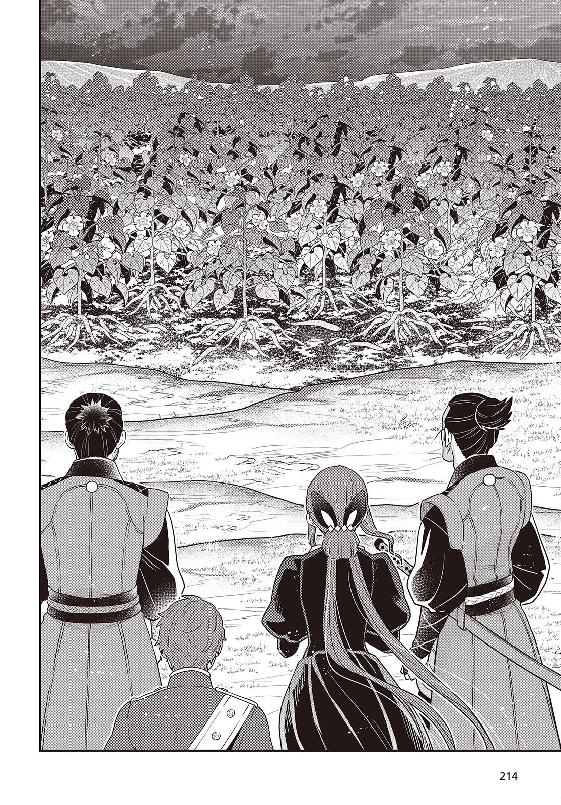 TANAKA KE, TENSEI SURU. (MANGA) - RAW Chap 66 - Pic 6