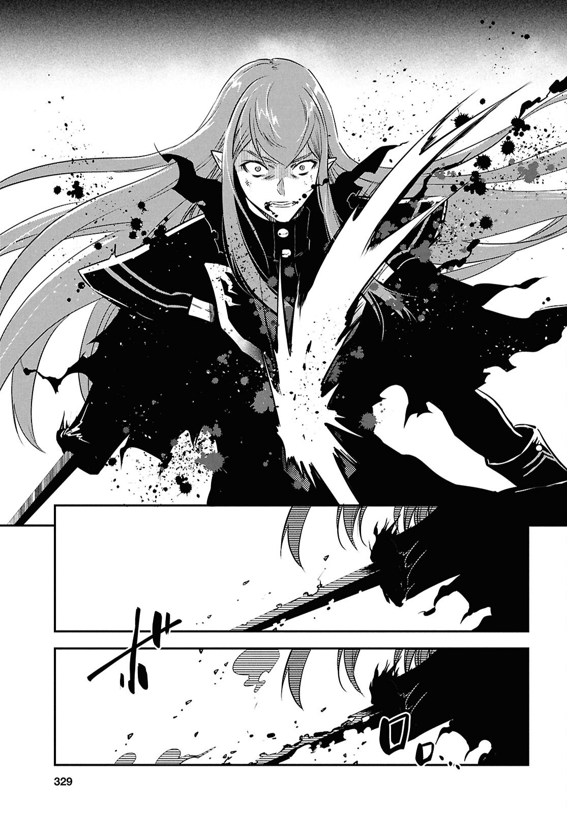 THE WORLD’S FASTEST LEVEL UP! Chap 63 - Pic 3