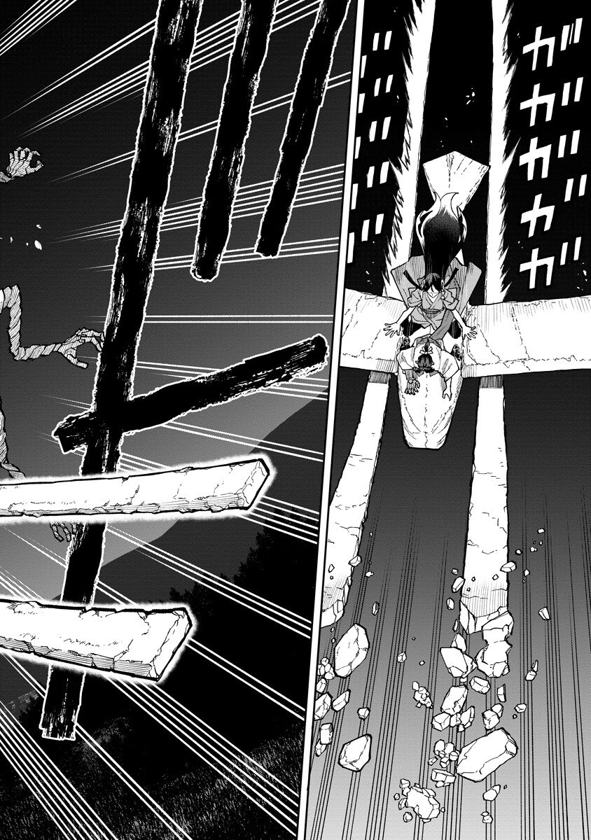 ISHIGAMI SENKI Chap 39.2 - Pic 13