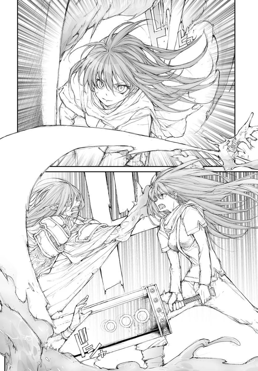 BENRIYA SAITOU-SAN, ISEKAI NI IKU Chap 378 - Pic 5