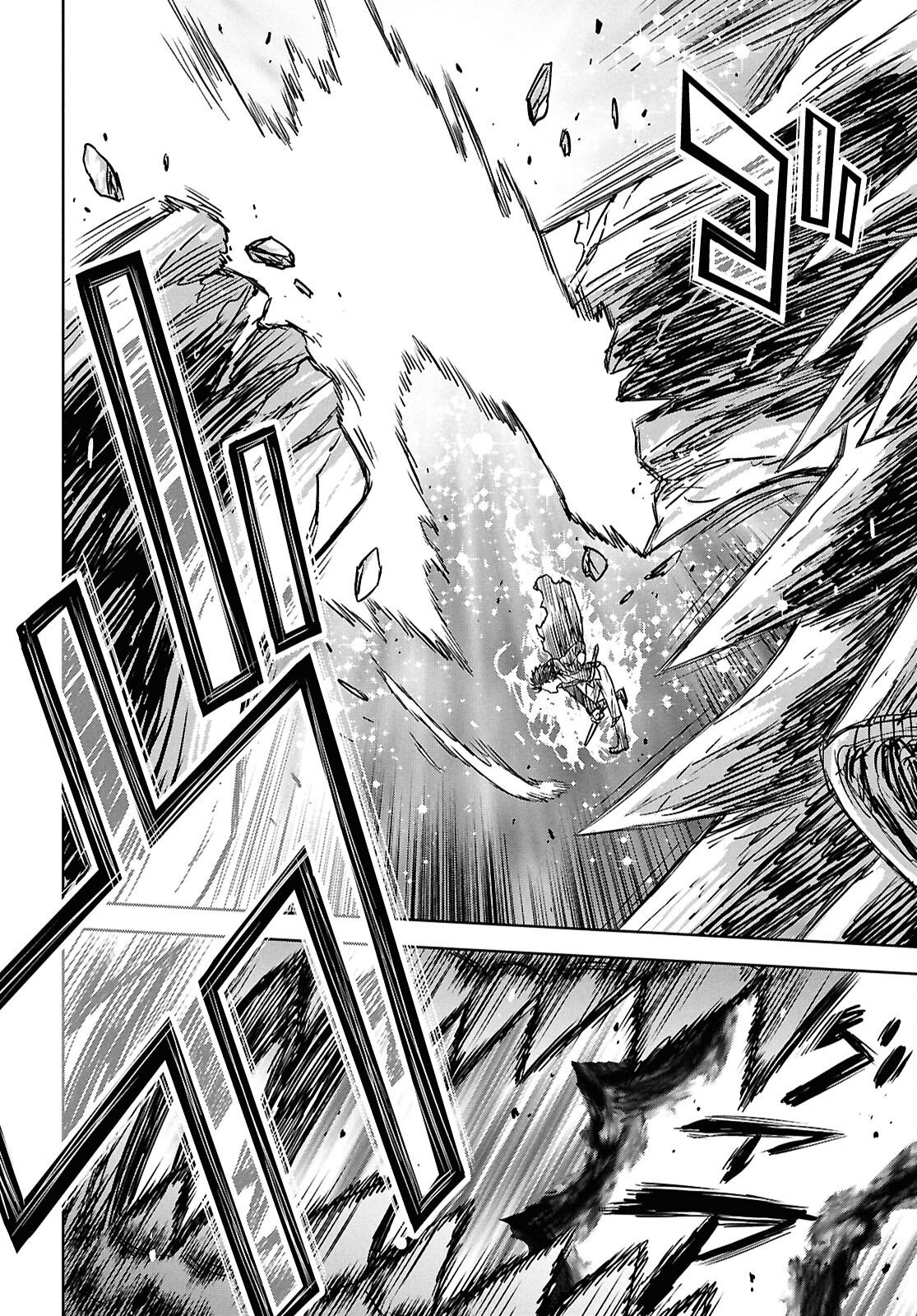 REINCARNATED AS THE MASTERMIND OF THE STORY - RAW Chap 45 - Pic 2