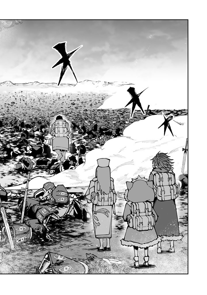 TSUIHOU SARETA SHOUNIN WA KIN NO CHIKARA DE SEKAI WO SUKUU Chap 3.1 - Pic 8