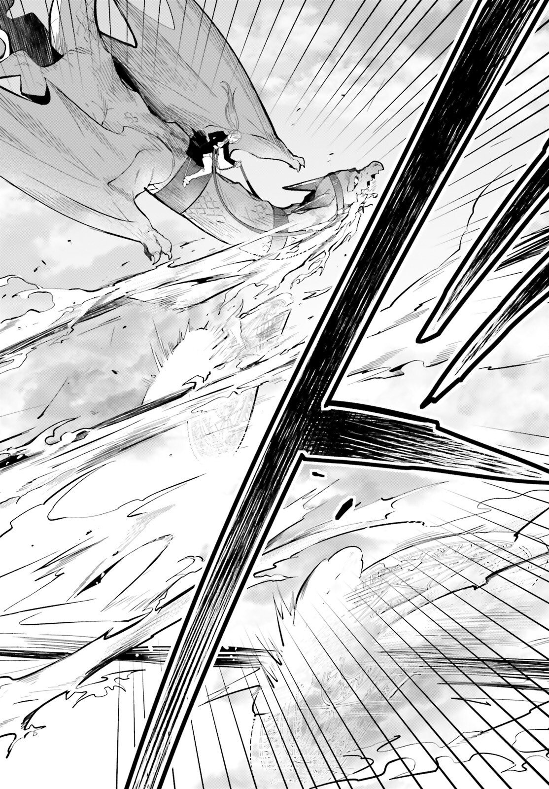 YARINAOSHI REIJOU WA RYUUTEI HEIKA WO KOURYAKU-CHUU (MANGA) - RAW Chap 51 - Pic 22