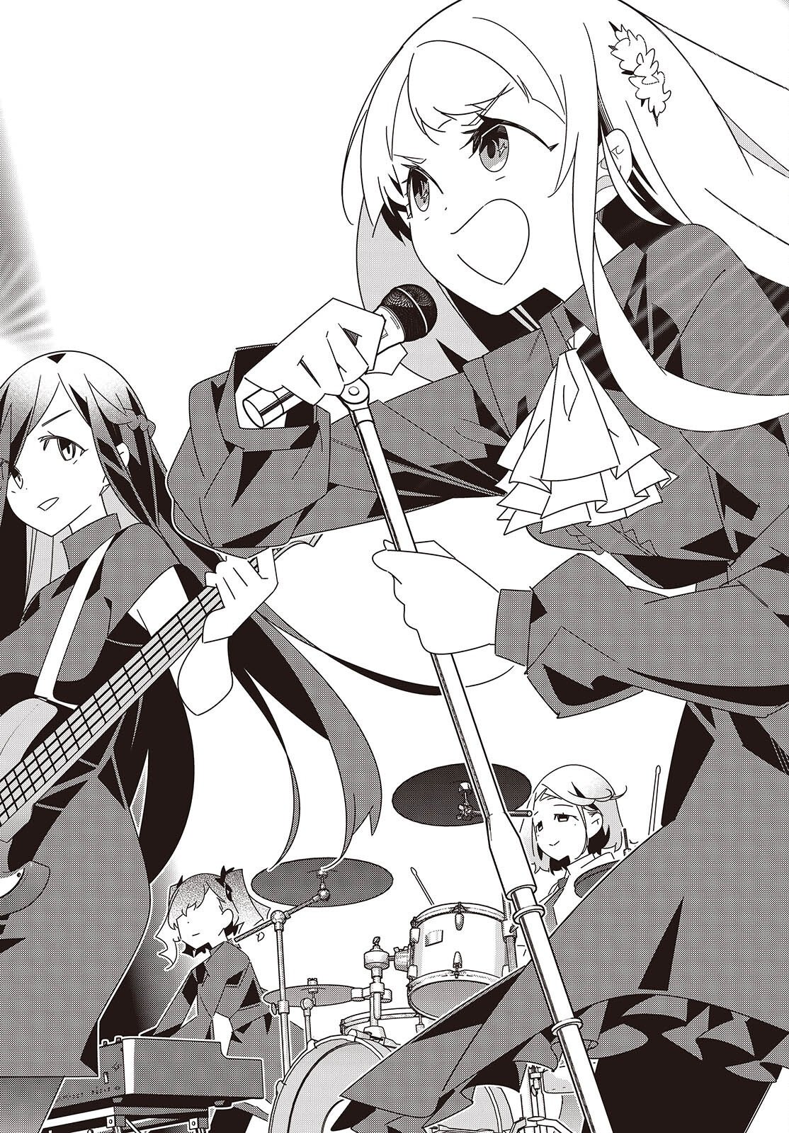 SUISEI, ROCK YOU Chap 7 - Pic 19