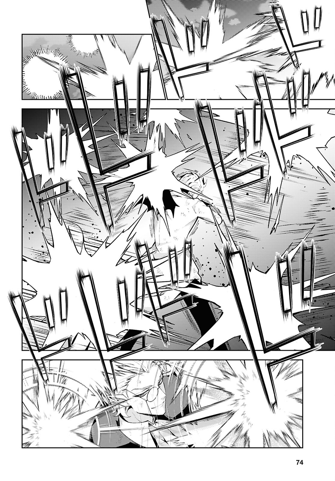 Isekai Cheat Majutsushi (Manga) Chap 109 - Pic 6