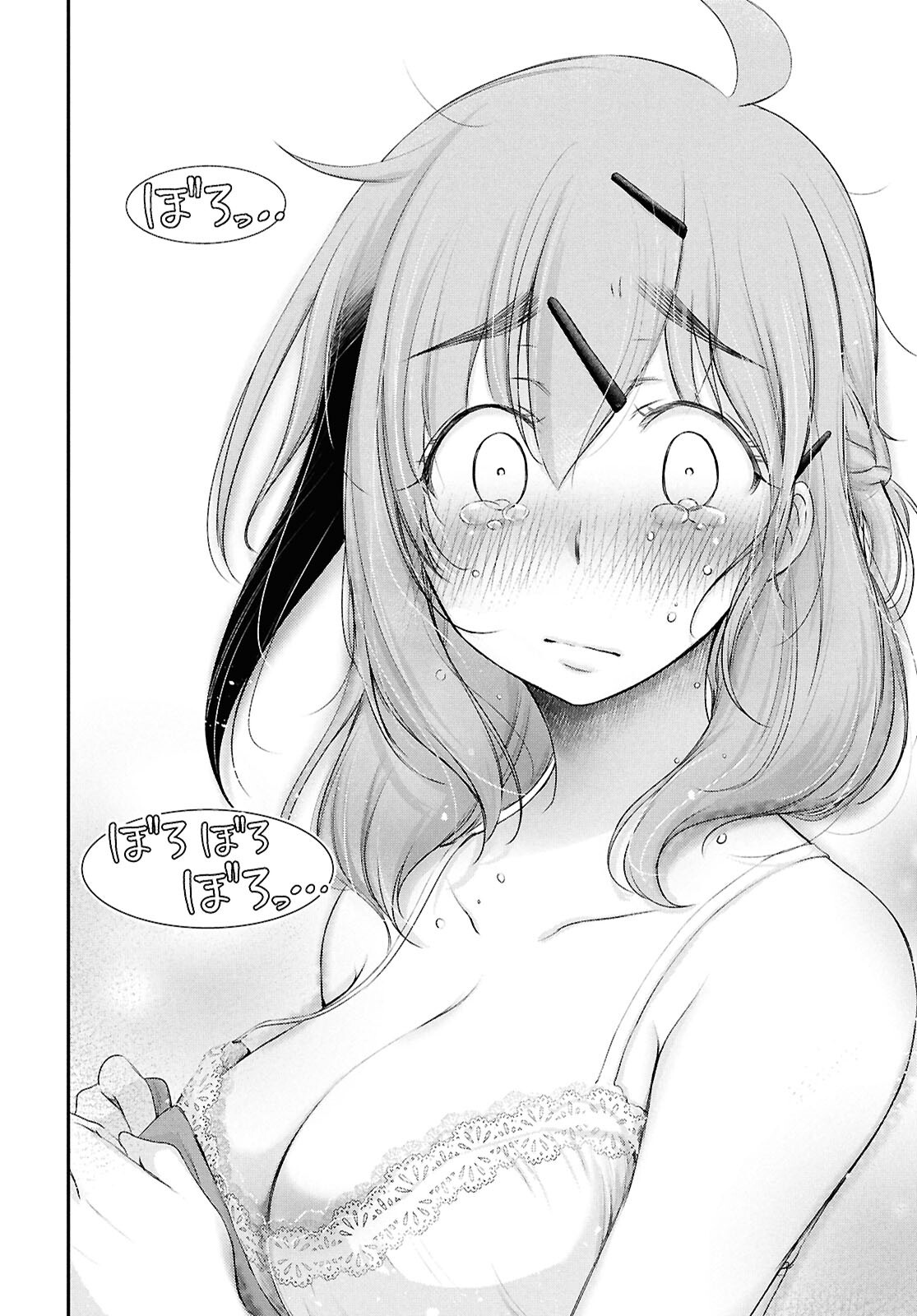 SAIGO NO NEGAI NI TSUKI GA NAKU Chap 13 - Pic 32