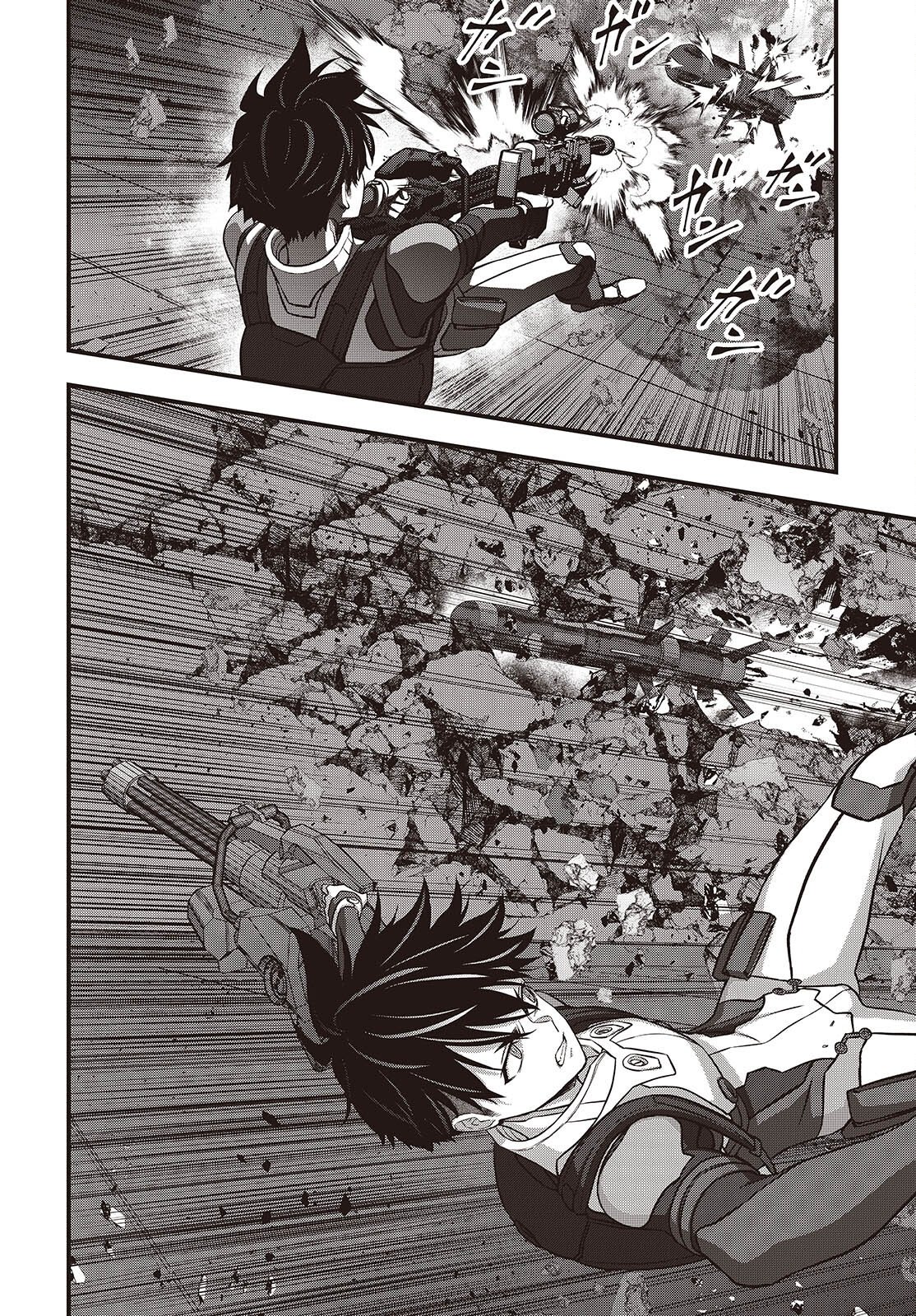 REBUILD WORLD (MANGA) - RAW Chap 87 - Pic 12