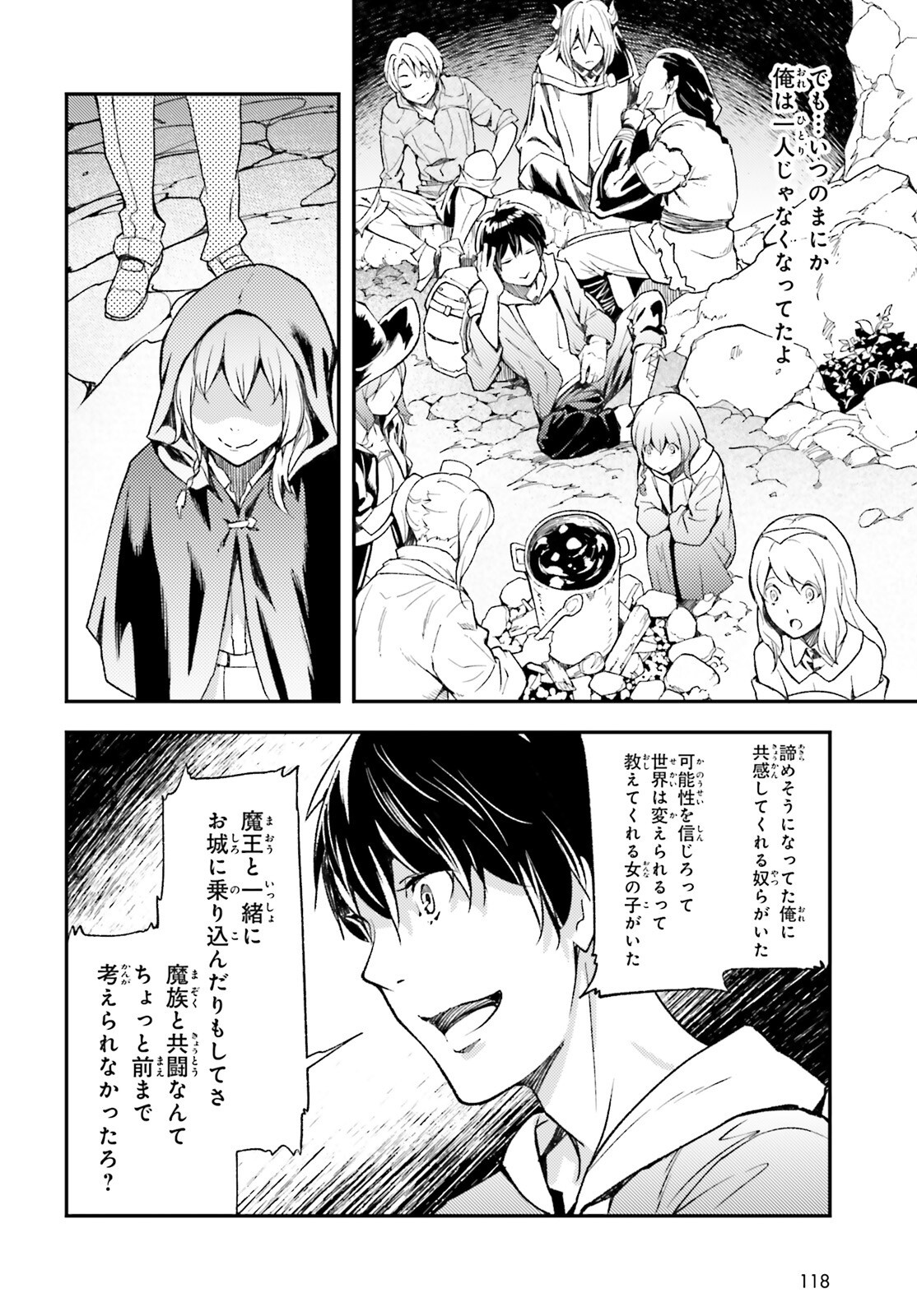 The Villager of Level 999 (Manga) Chap 115 - Pic 12