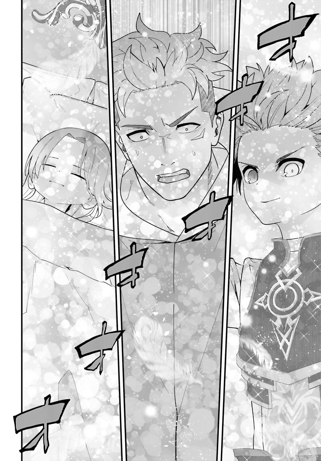 HAZURE SKILL GA KAKUSEI SHITANODE, SHITAGERARETA KAKO WO JIYUNA JINSEI NI HANTEN SHIMASU! Chap 12 - Pic 26