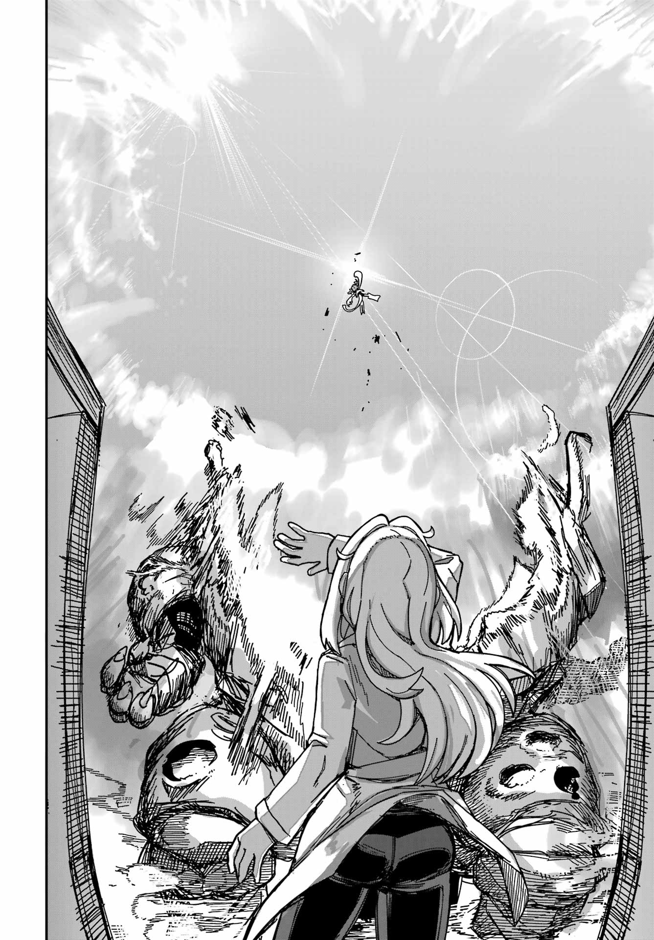 TAI UCHUU KAIJUU YOU SAISHUUHEIKI ONEE-SAN NO HATSUKOI ENCHOUCHUU Chap 0 - Pic 50