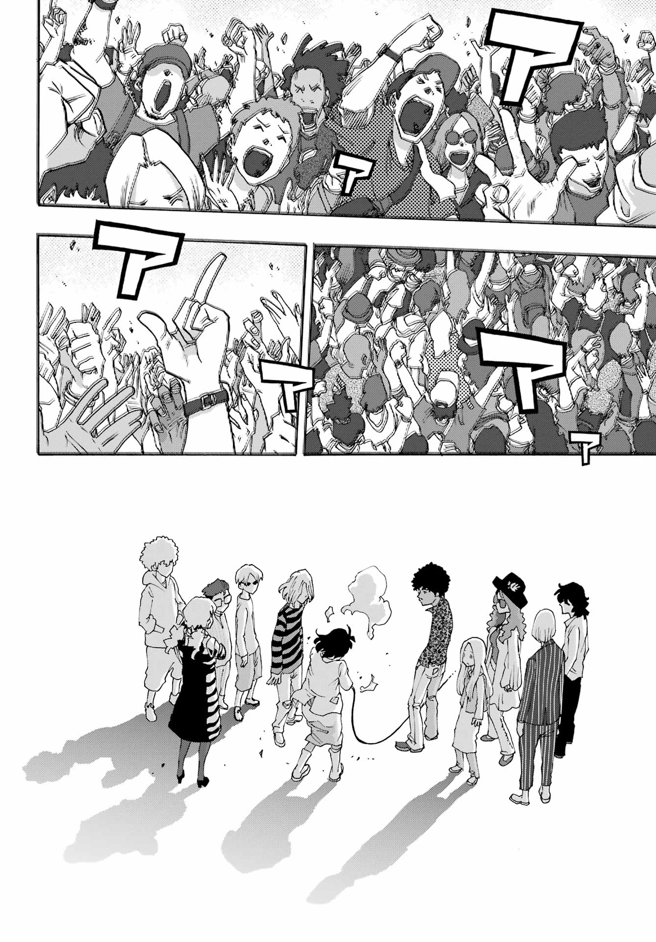 SHIORI EXPERIENCE: JIMI NA WATASHI TO HEN NA OJISAN Chap 129 - Pic 72