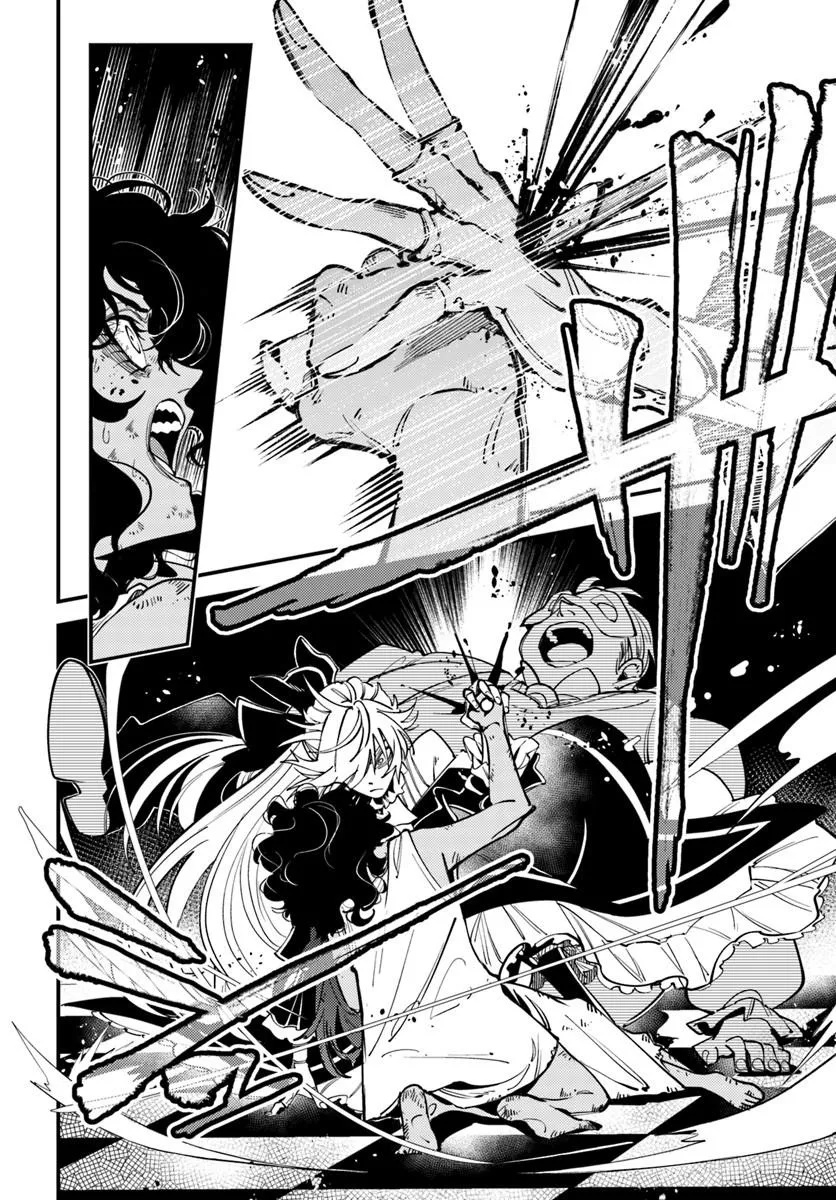 NOBLESSE GAMBIT: FUKUSHUU REIJOU WA ODORU, HANZAIKYOU TO NO DANZAI YUUGI Chap 3 - Pic 14