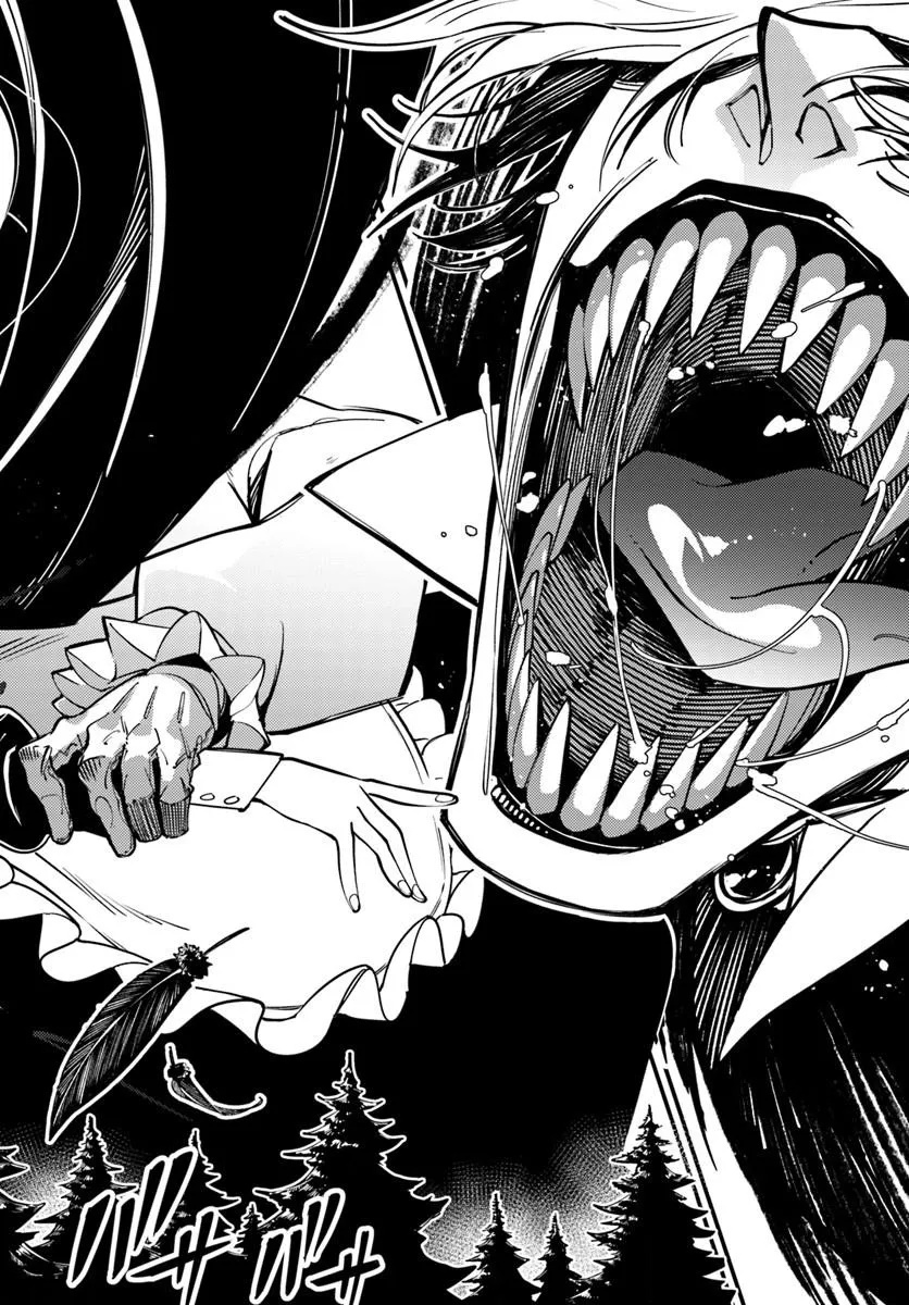 NOBLESSE GAMBIT: FUKUSHUU REIJOU WA ODORU, HANZAIKYOU TO NO DANZAI YUUGI Chap 3 - Pic 4