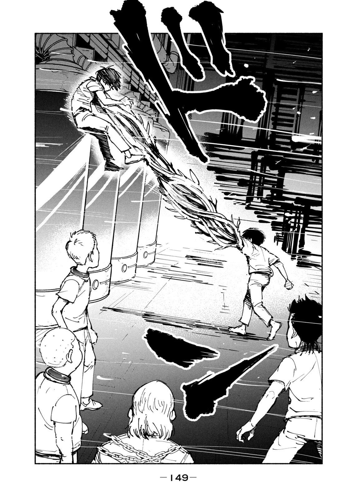 ADOU - RAW Chap 30 - Pic 19