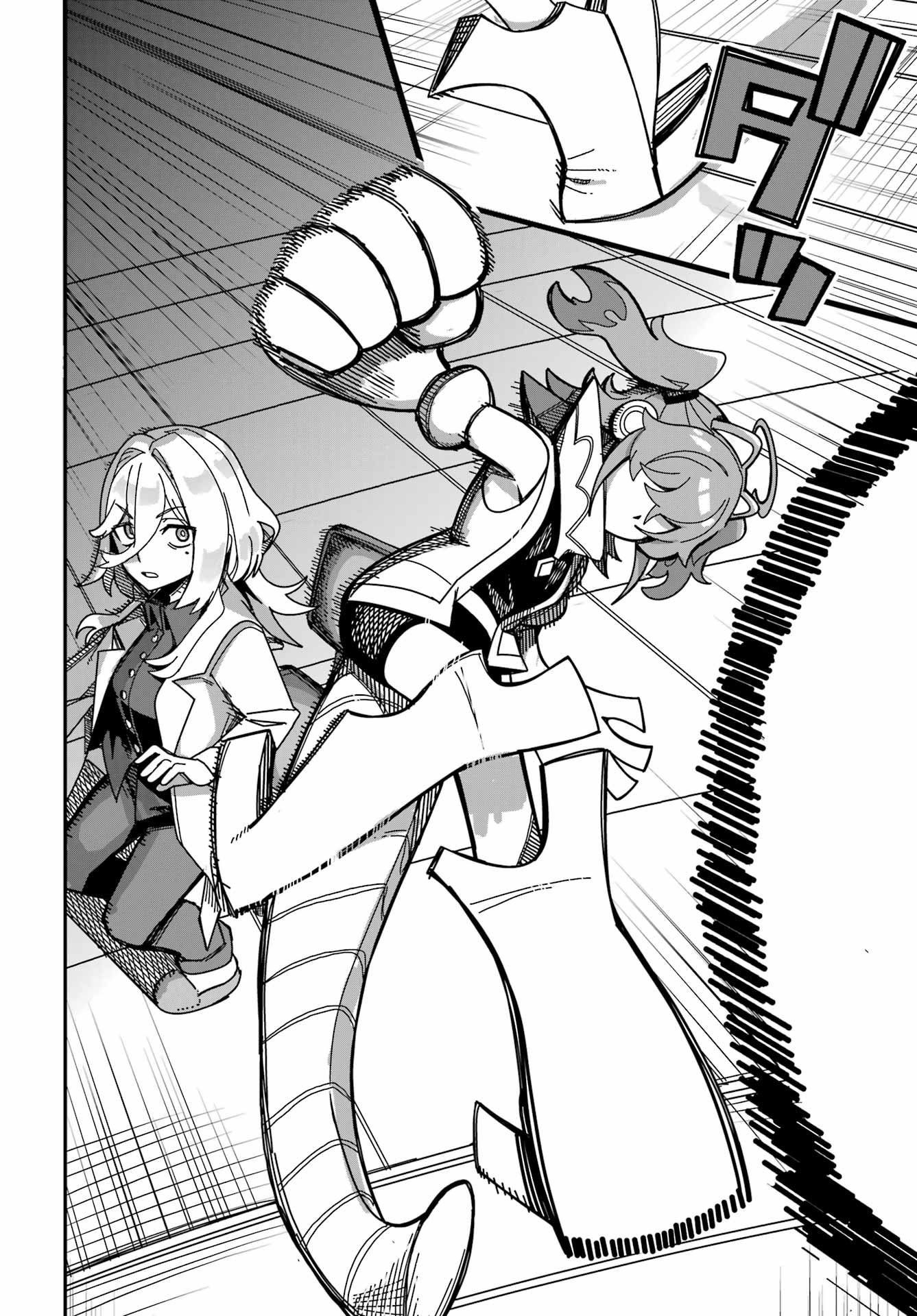 TAI UCHUU KAIJUU YOU SAISHUUHEIKI ONEE-SAN NO HATSUKOI ENCHOUCHUU Chap 0 - Pic 36