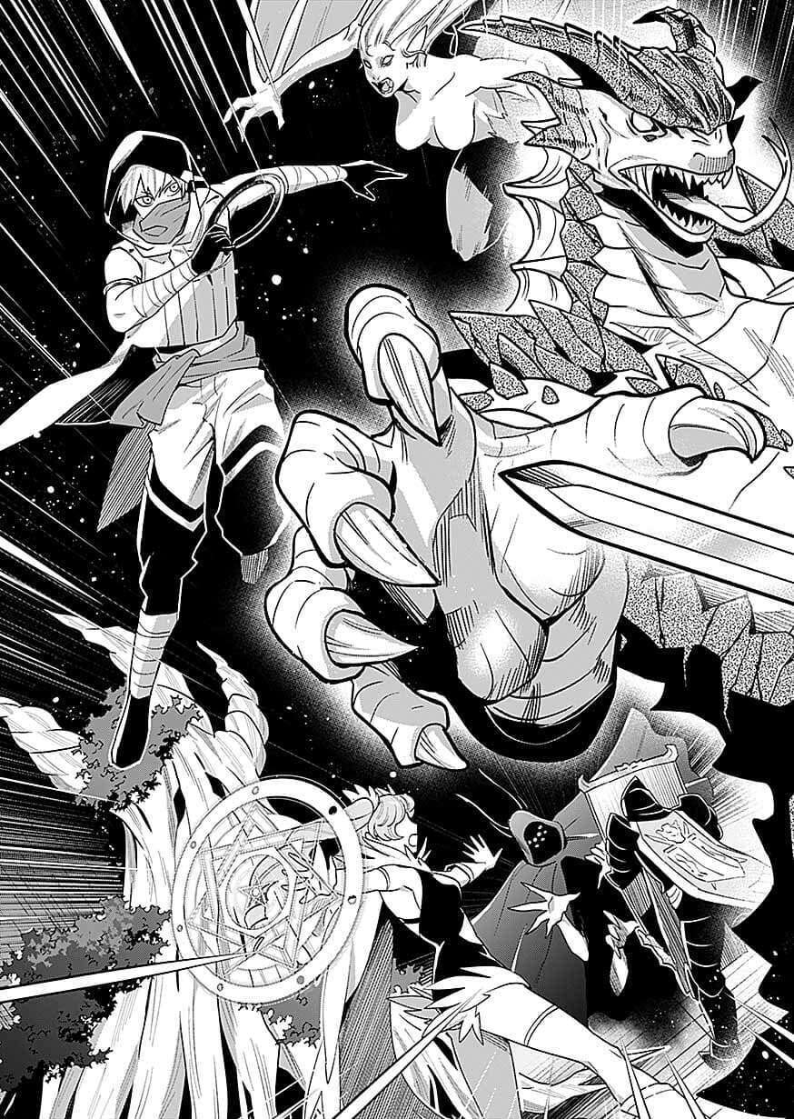 Moto Saikyou Kouryakusha, Nozomanu Dungeon Haishin de Musou shite Shimasu Chap 27 - Pic 3
