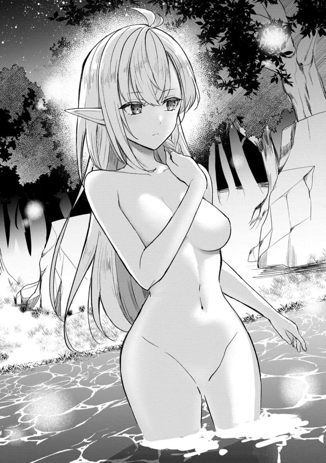 NISE SEKAI TENSEI Chap 1 - Pic 28