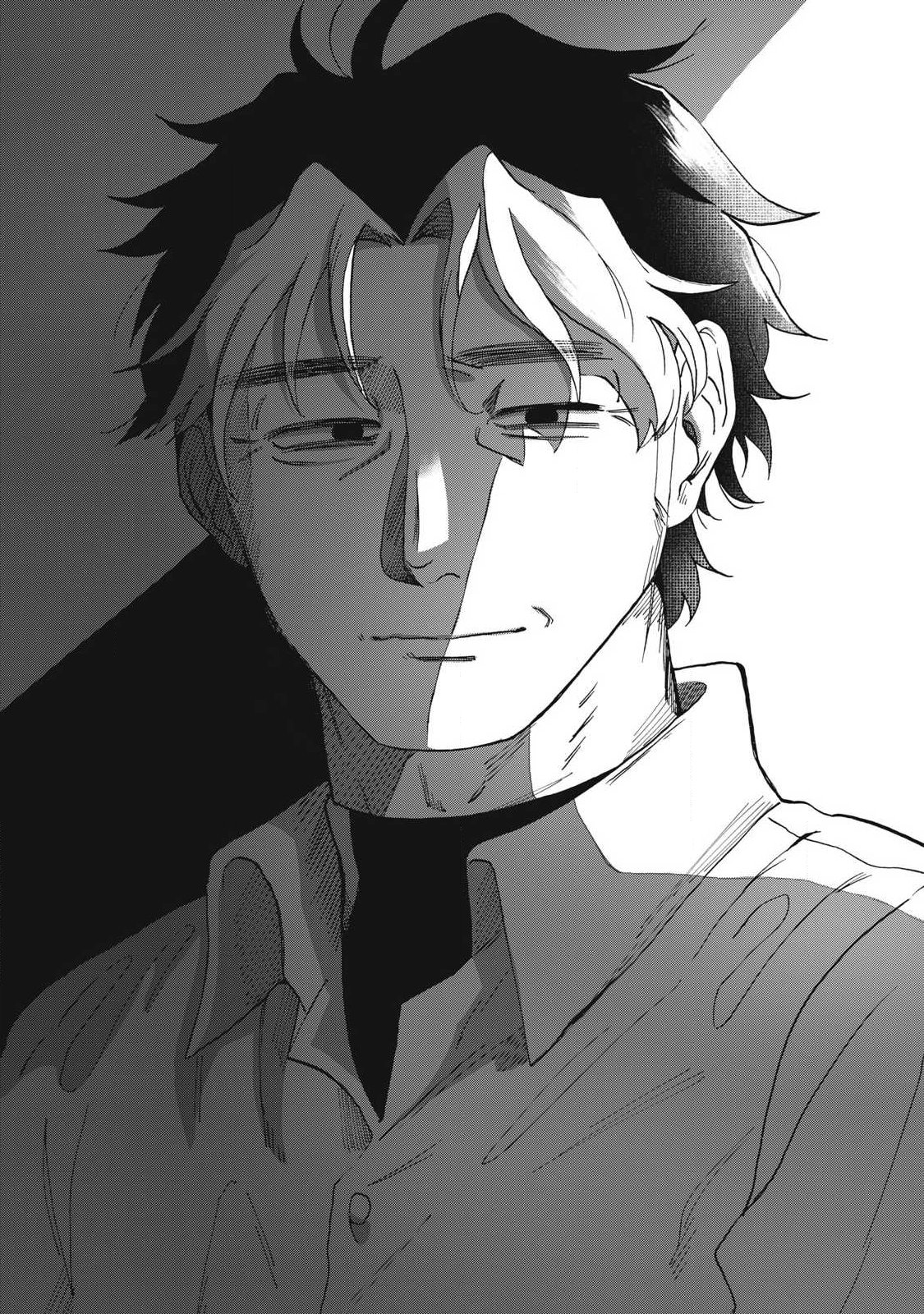 SALVIA NO KAIOKU Chap 1 - Pic 41
