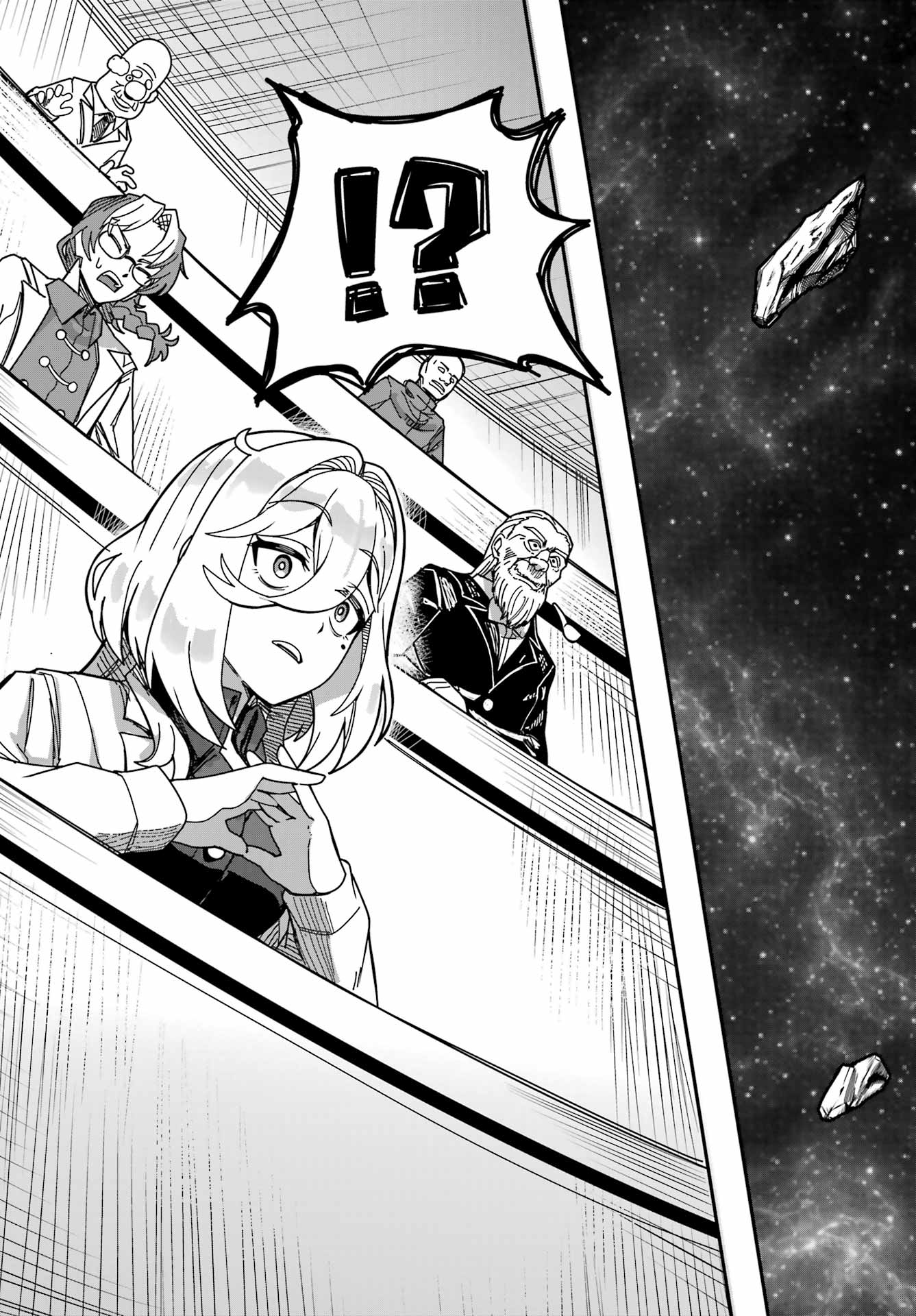 TAI UCHUU KAIJUU YOU SAISHUUHEIKI ONEE-SAN NO HATSUKOI ENCHOUCHUU Chap 0 - Pic 19