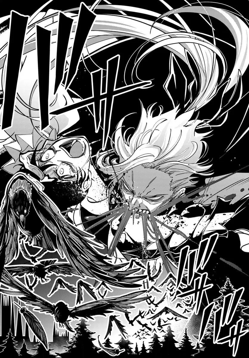 NOBLESSE GAMBIT: FUKUSHUU REIJOU WA ODORU, HANZAIKYOU TO NO DANZAI YUUGI Chap 3 - Pic 5