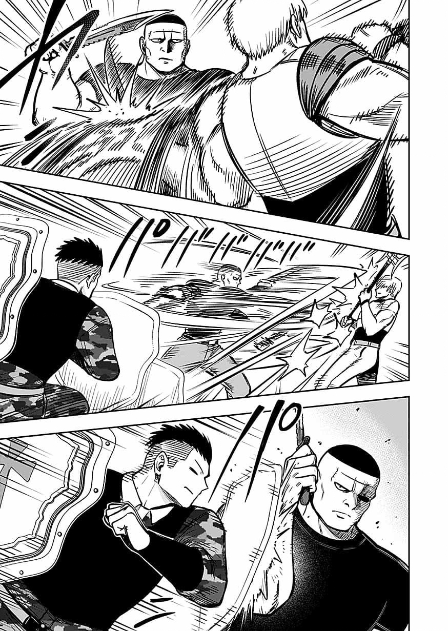 KEIKEN WO SKILL NI SURU BANNOUNA NOURYOUKU WO TE NI IRETE, SAIKYOU NO TANSAKUSHA NI NARIMASHITA - JK TO ISSHO NI DUNGEON TANSAKU DE NARIAGARU Chap 15 - Pic 23