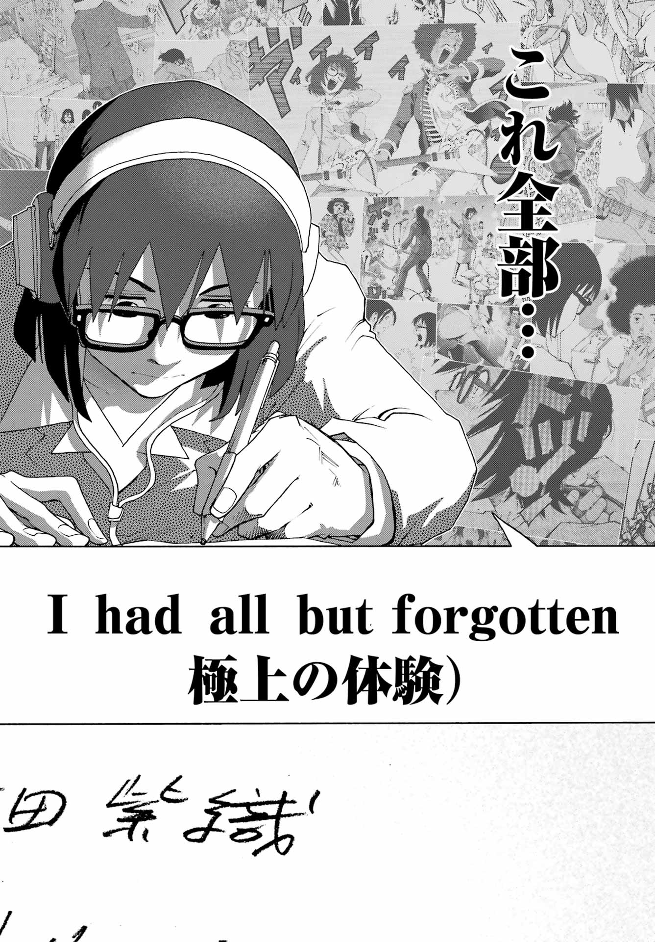 SHIORI EXPERIENCE: JIMI NA WATASHI TO HEN NA OJISAN Chap 129 - Pic 48